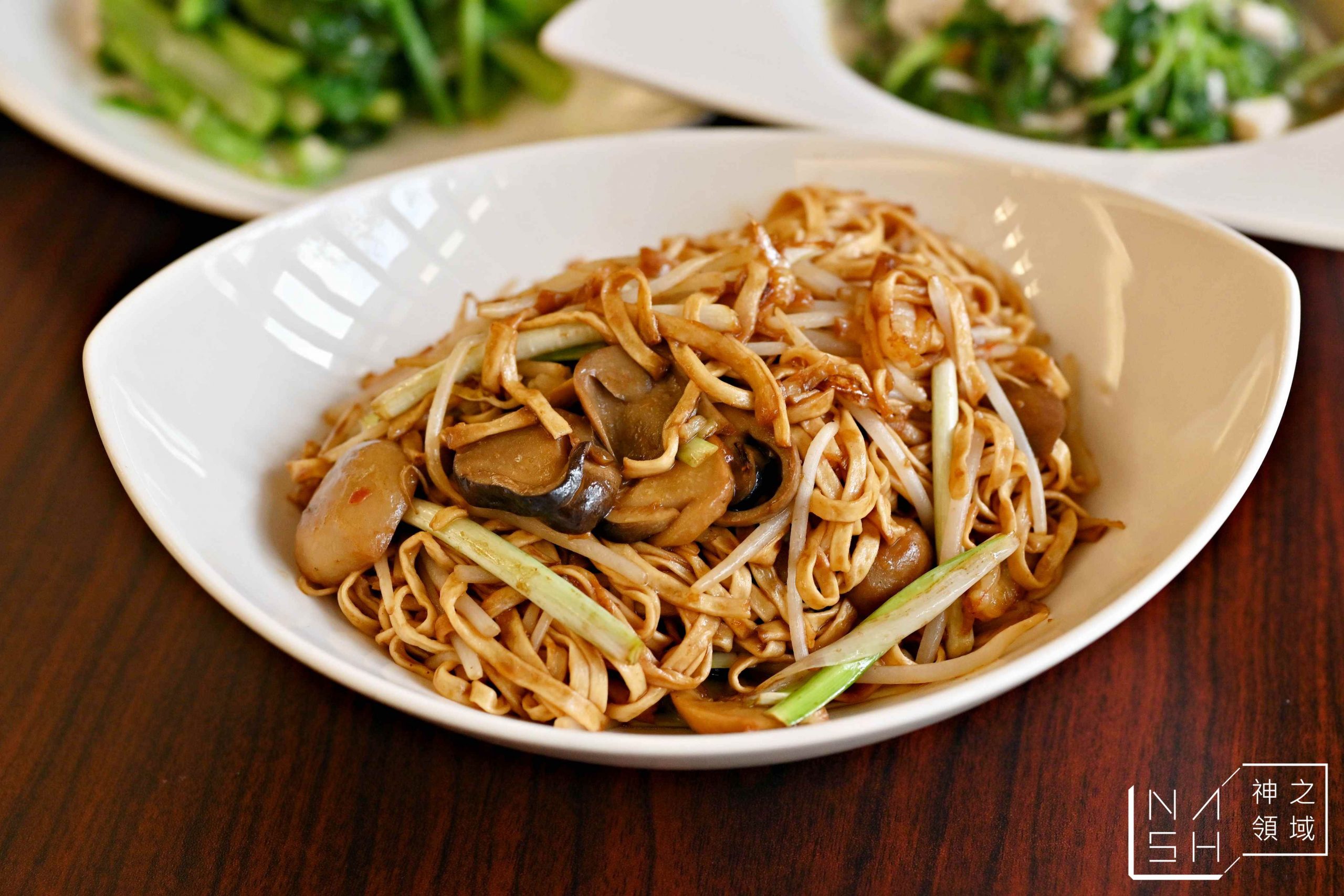 典華雅聚士林店