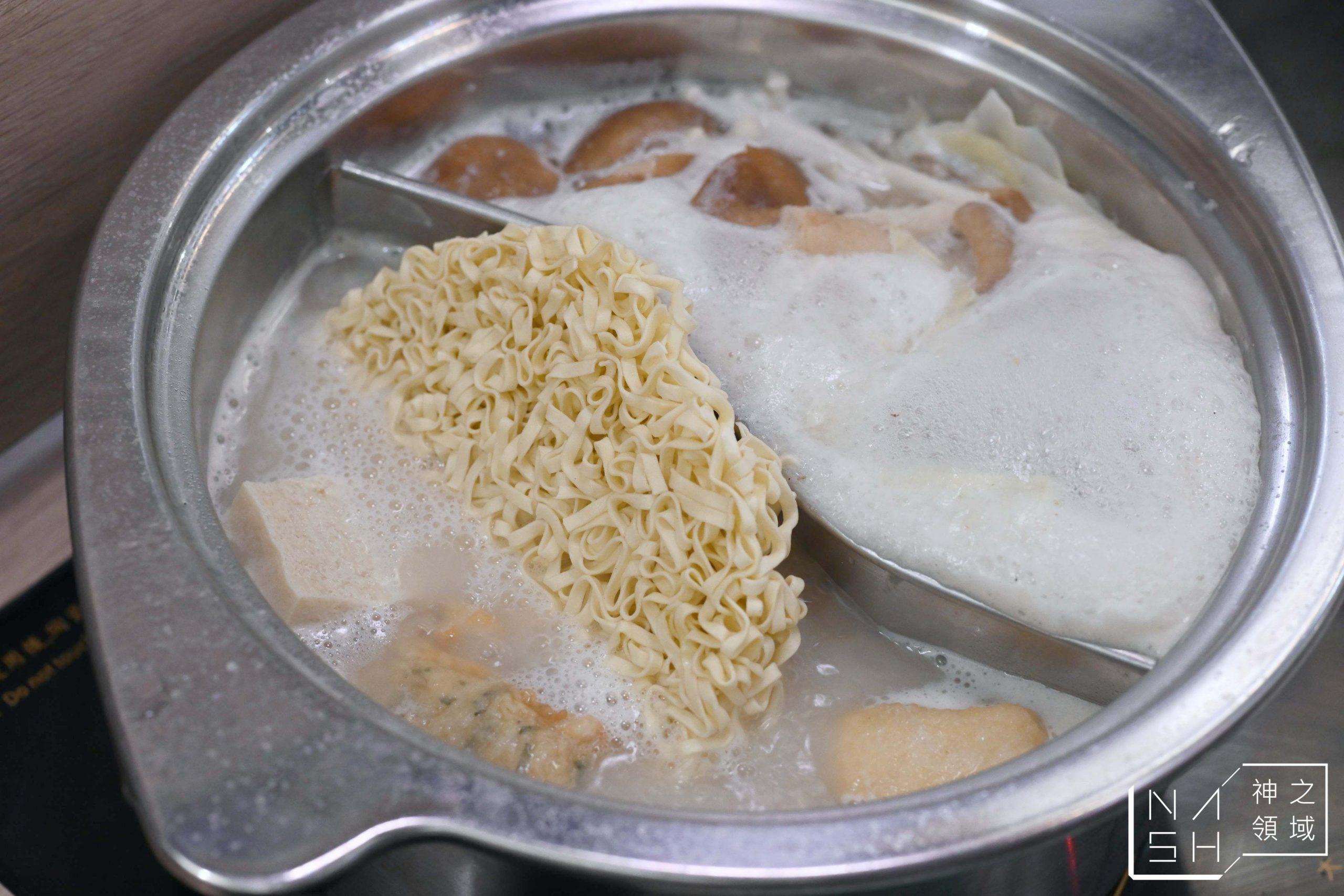 倉津鍋物