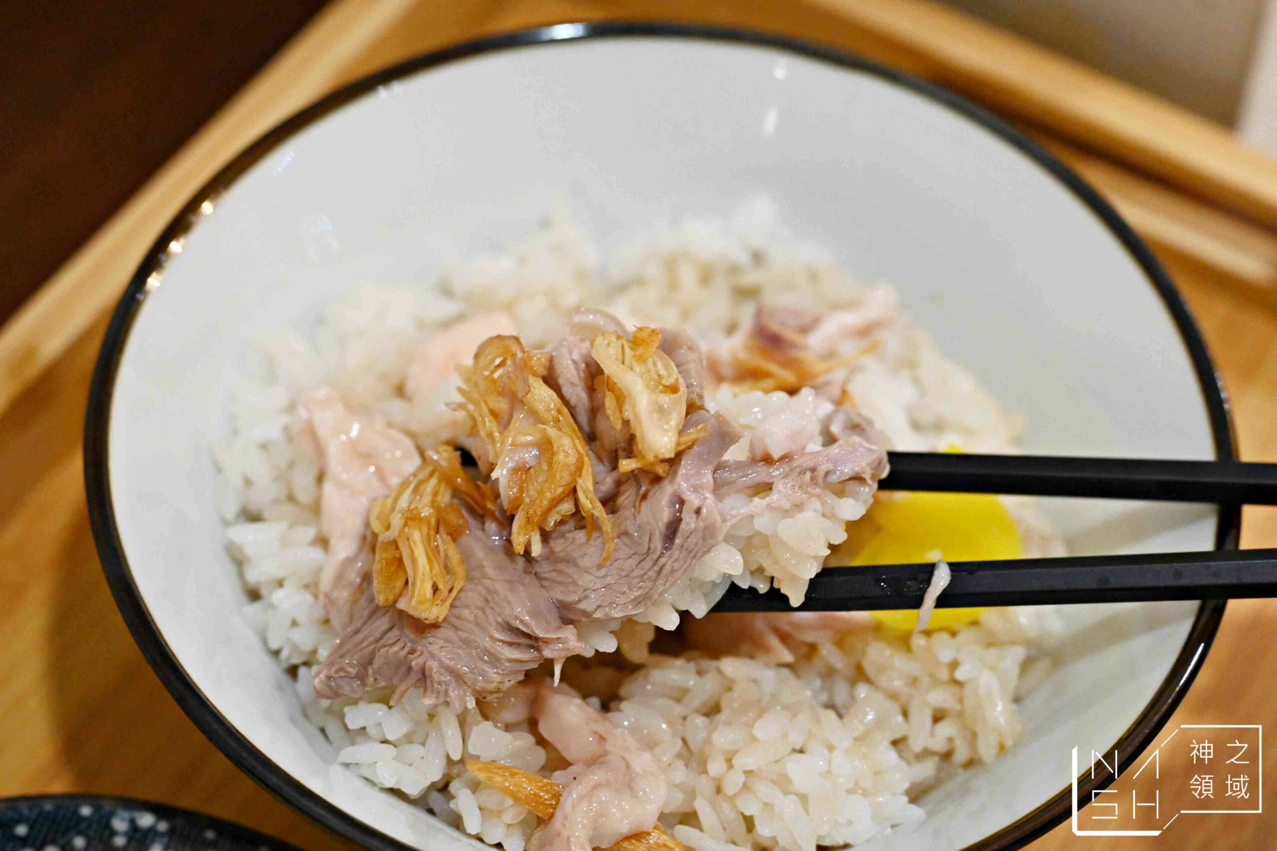 檜町火雞肉飯
