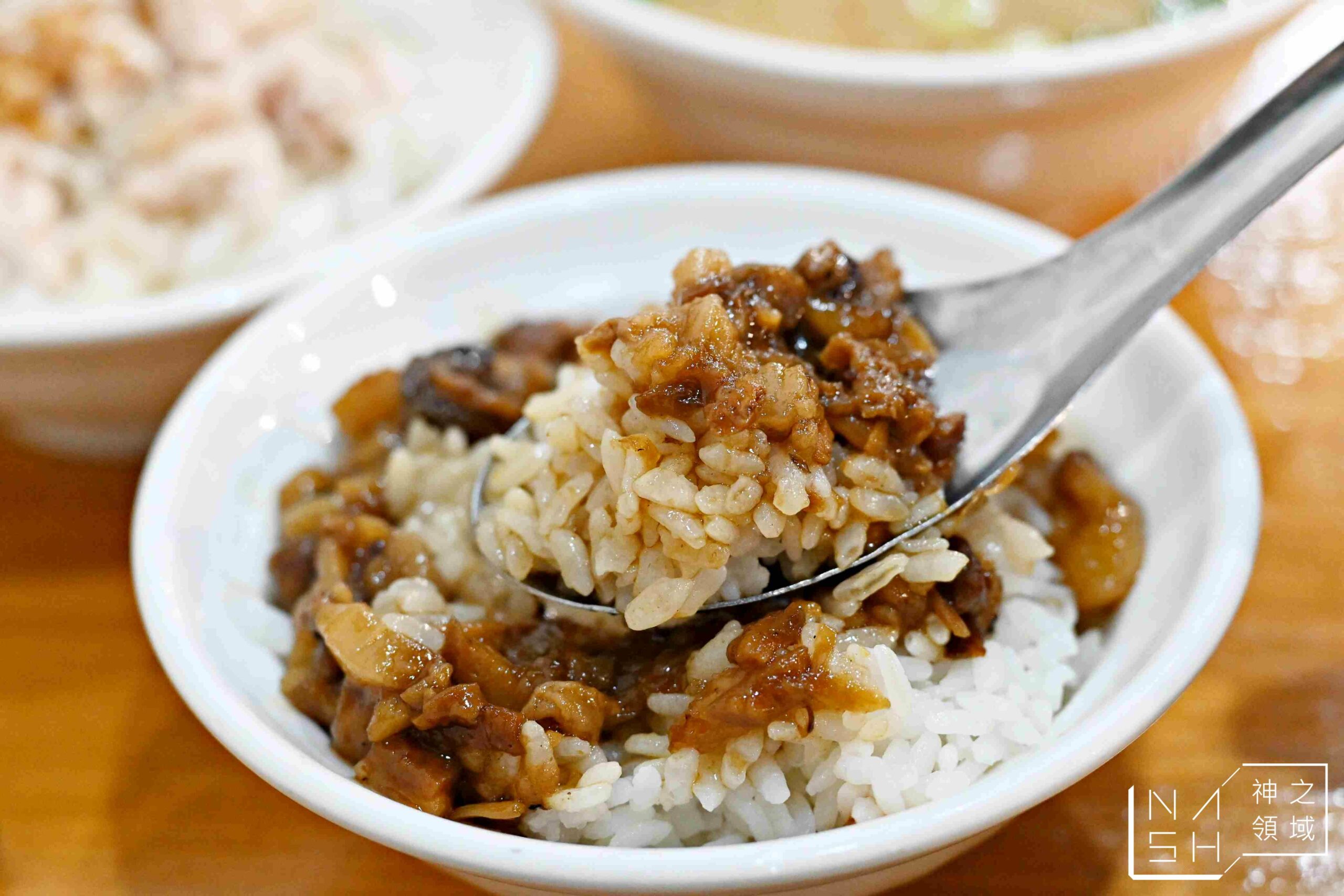文化火雞肉飯