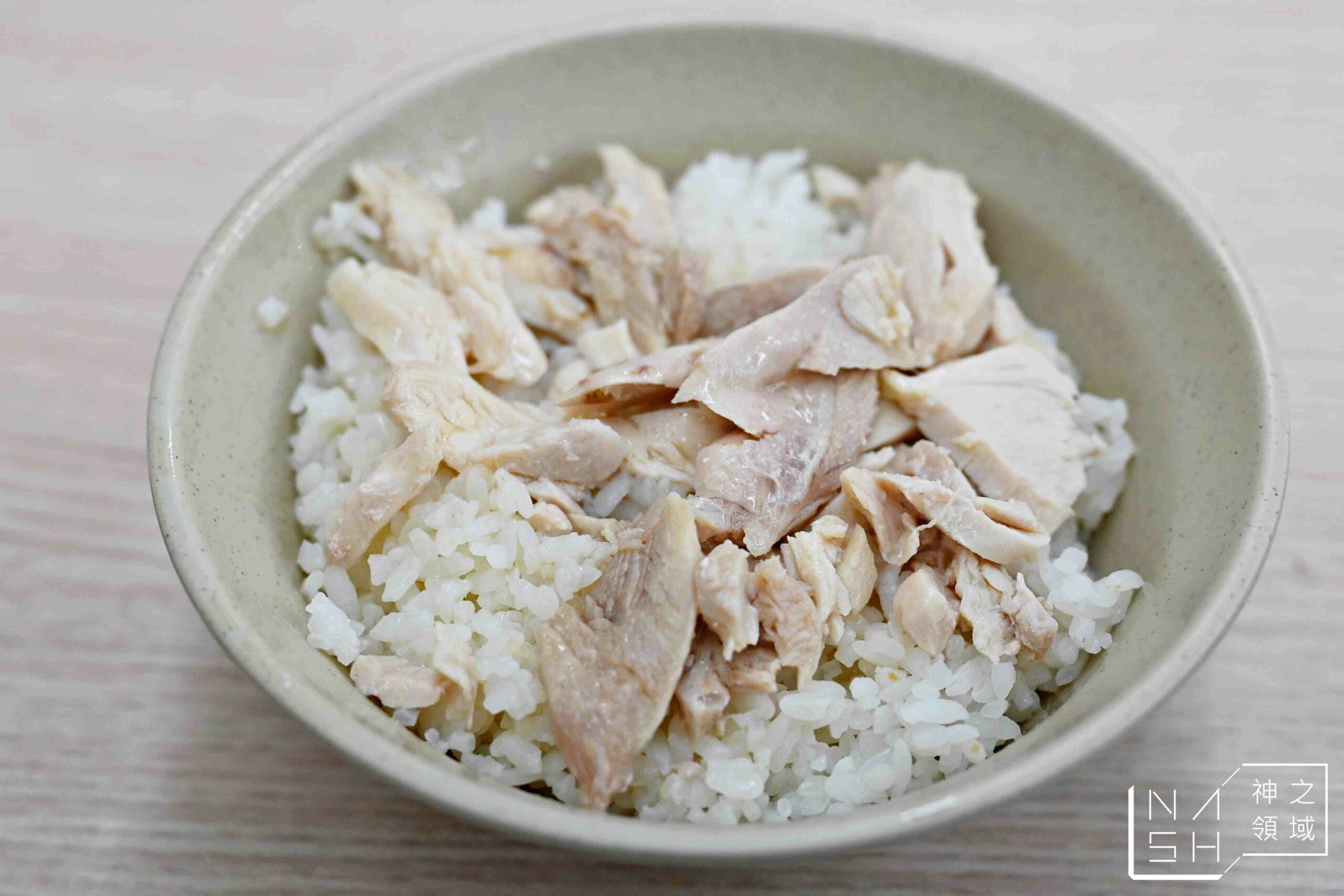 郭家雞肉飯