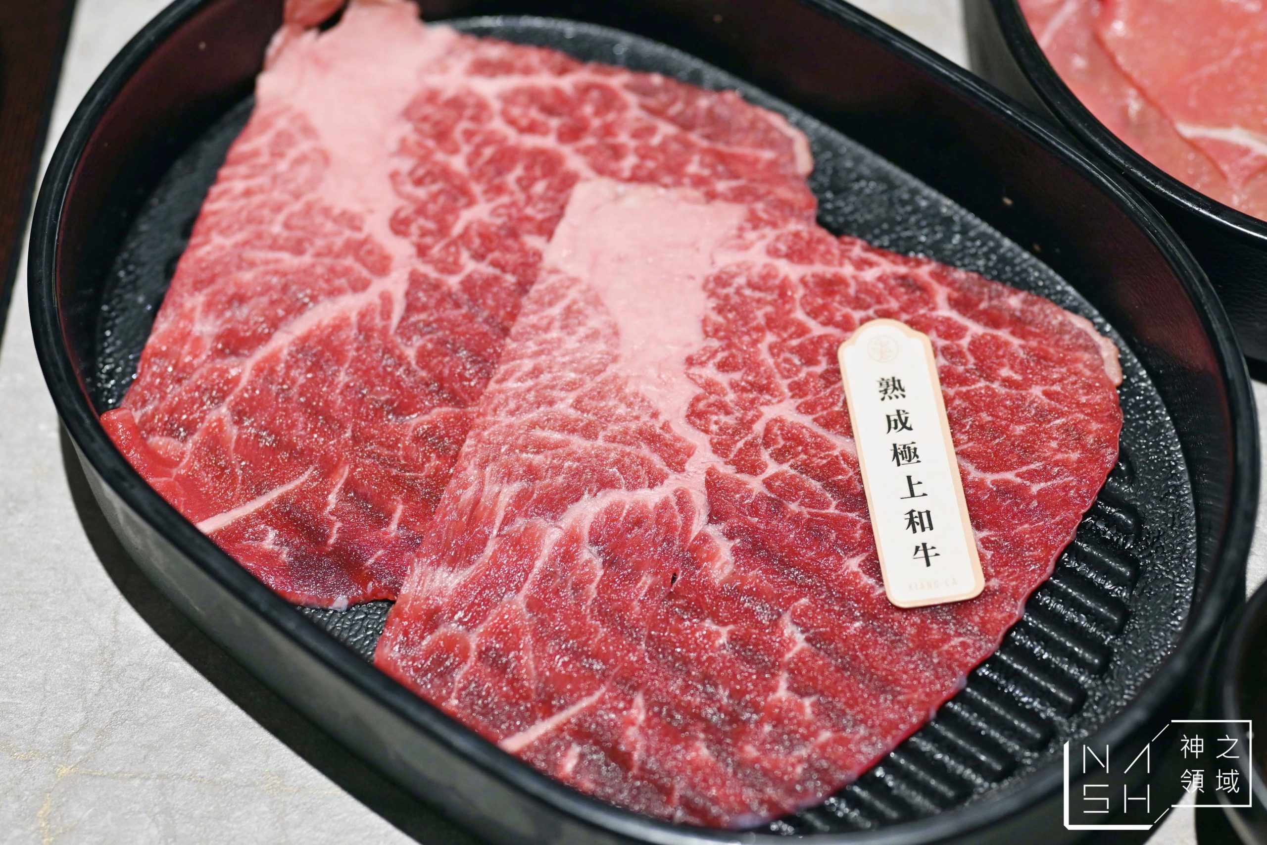 嚮辣和牛麻辣鍋