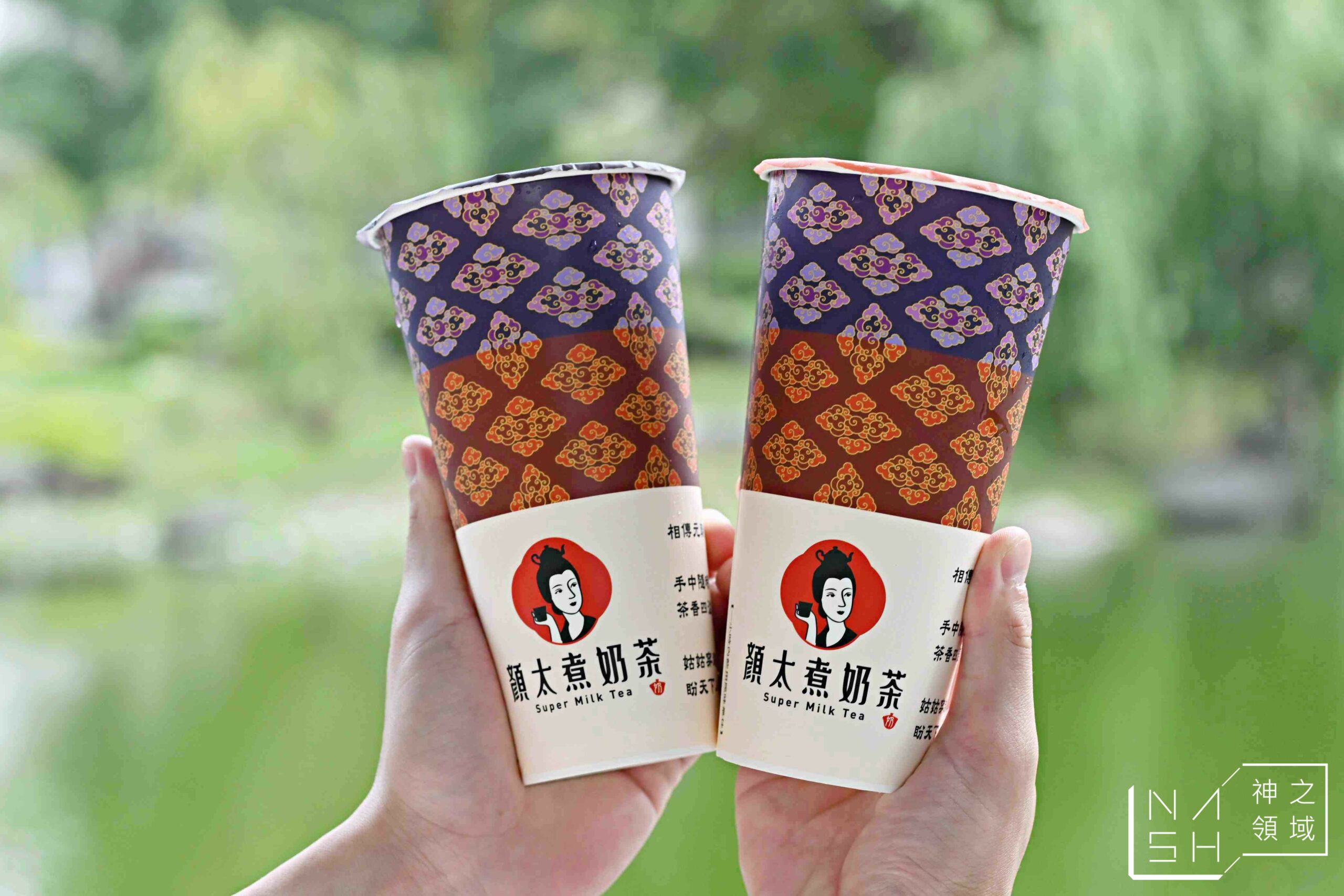 顏太煮奶茶台中逢甲店