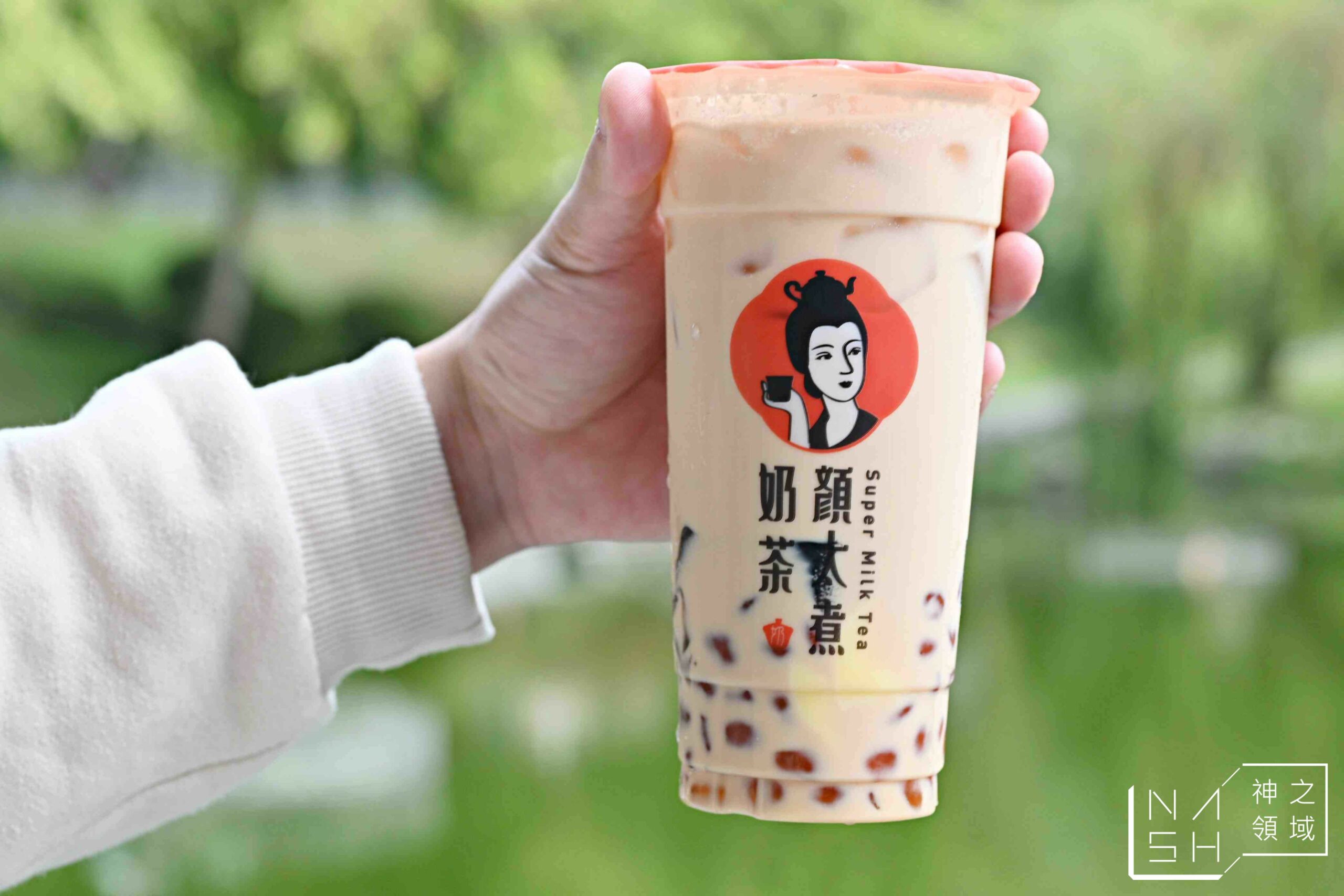 顏太煮奶茶台中逢甲店