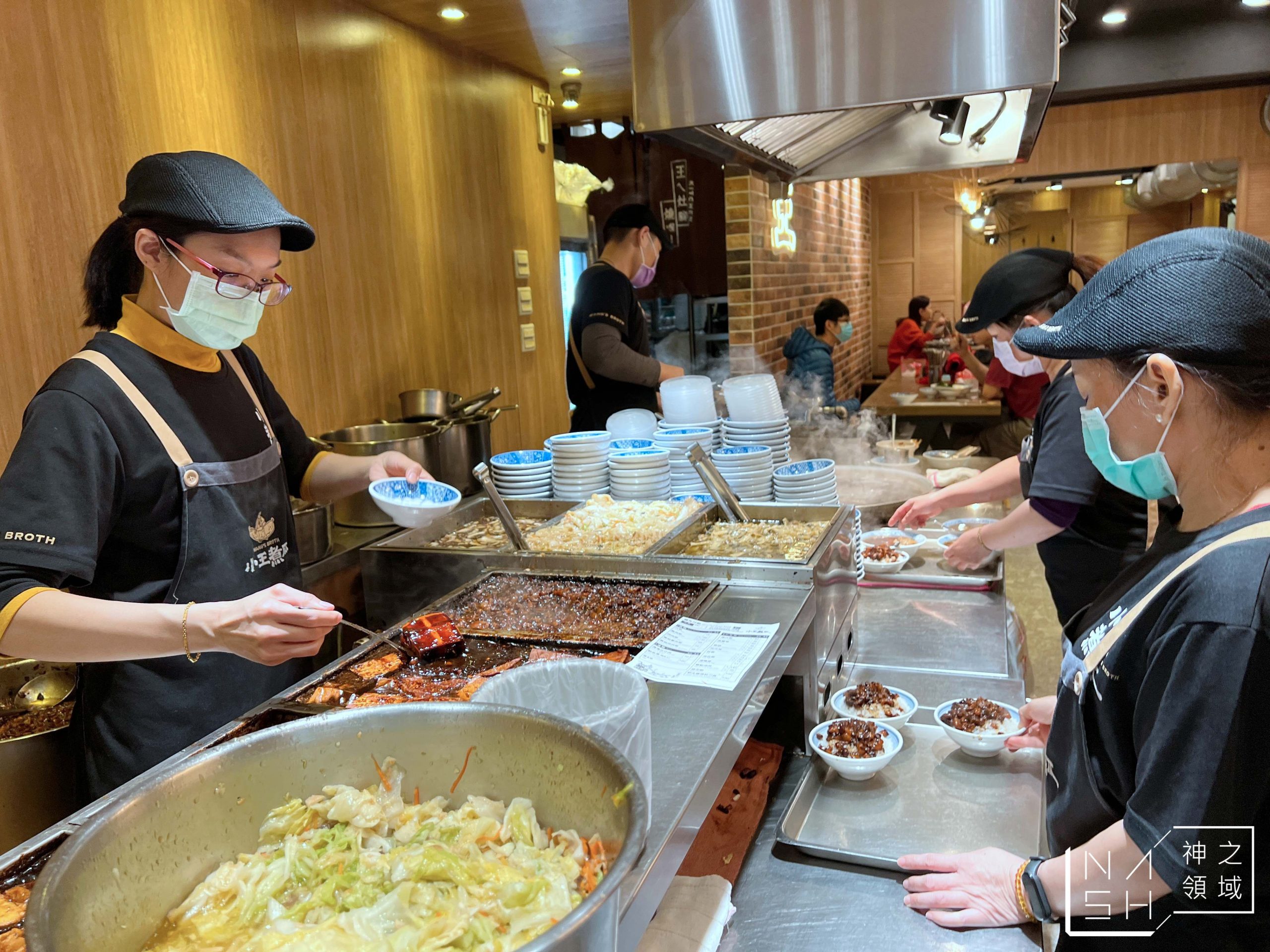小王煮瓜