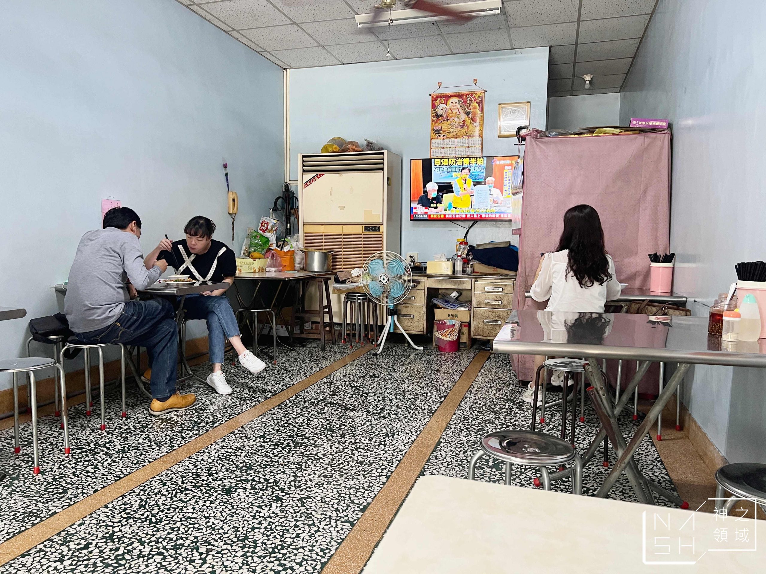 南京路老店麵食館