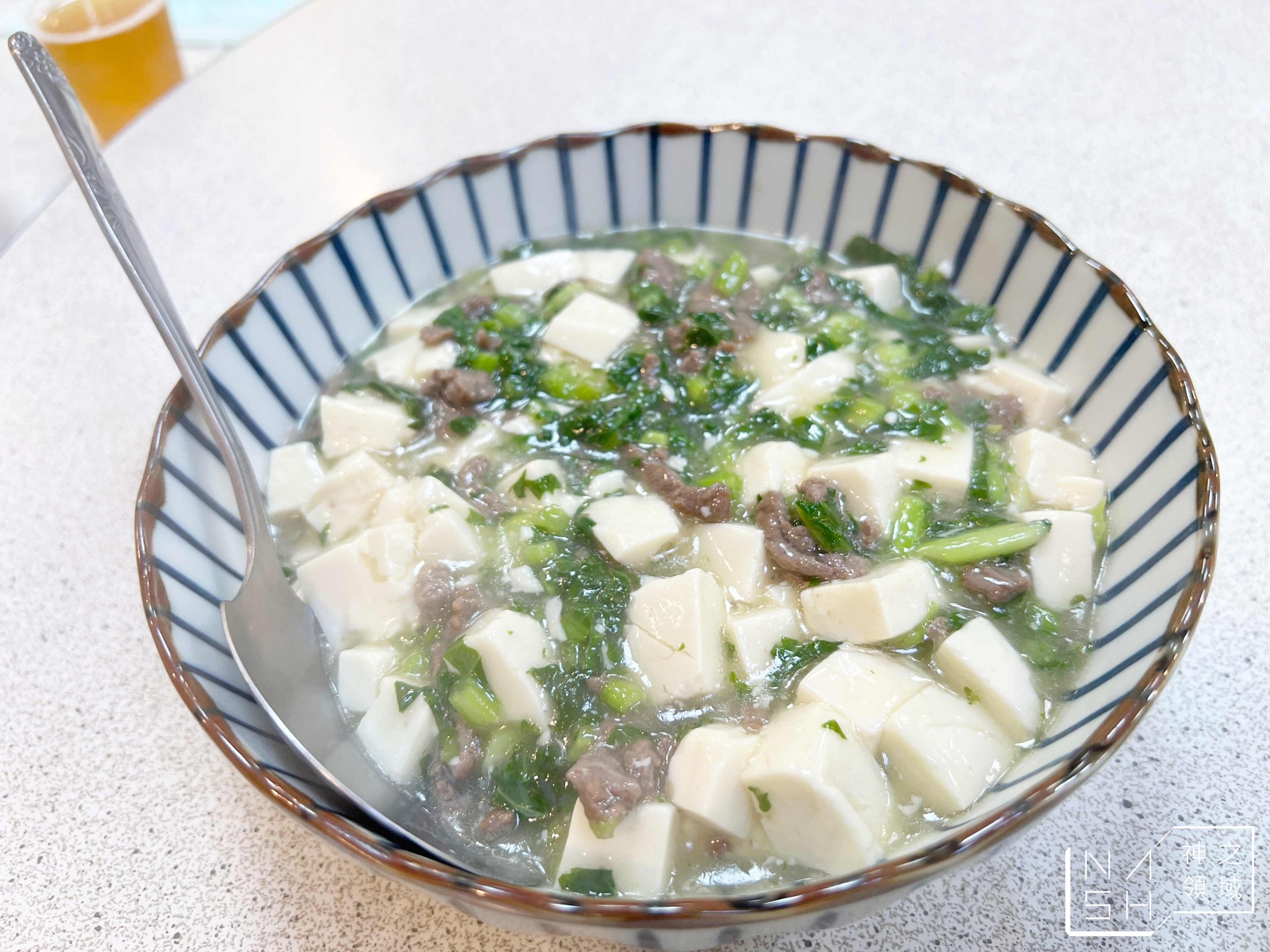 雲來坊家鄉小館
