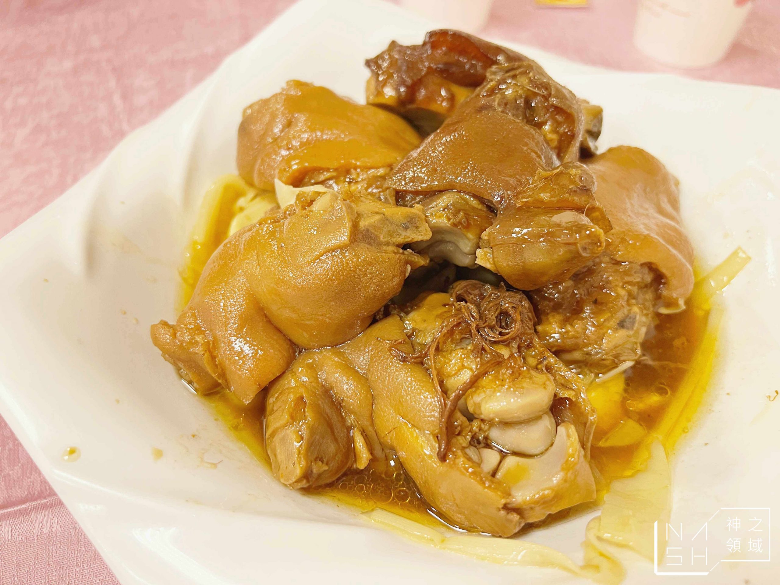 侯家小料理
