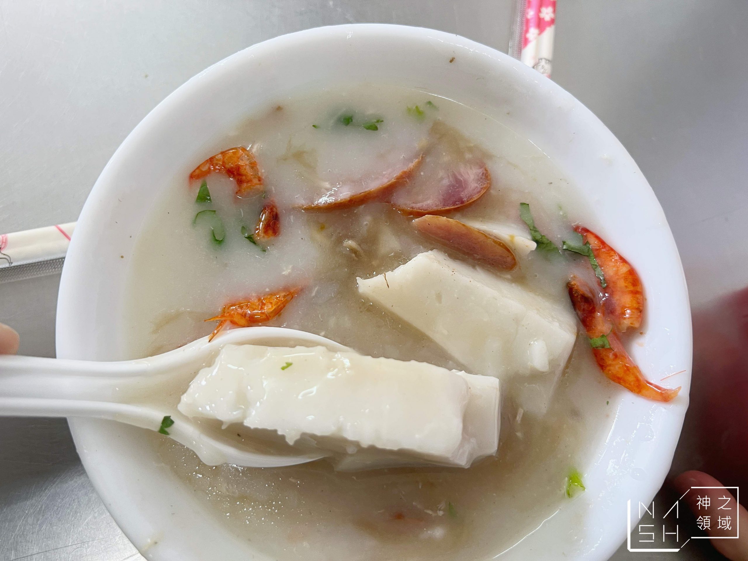 林記肉粿