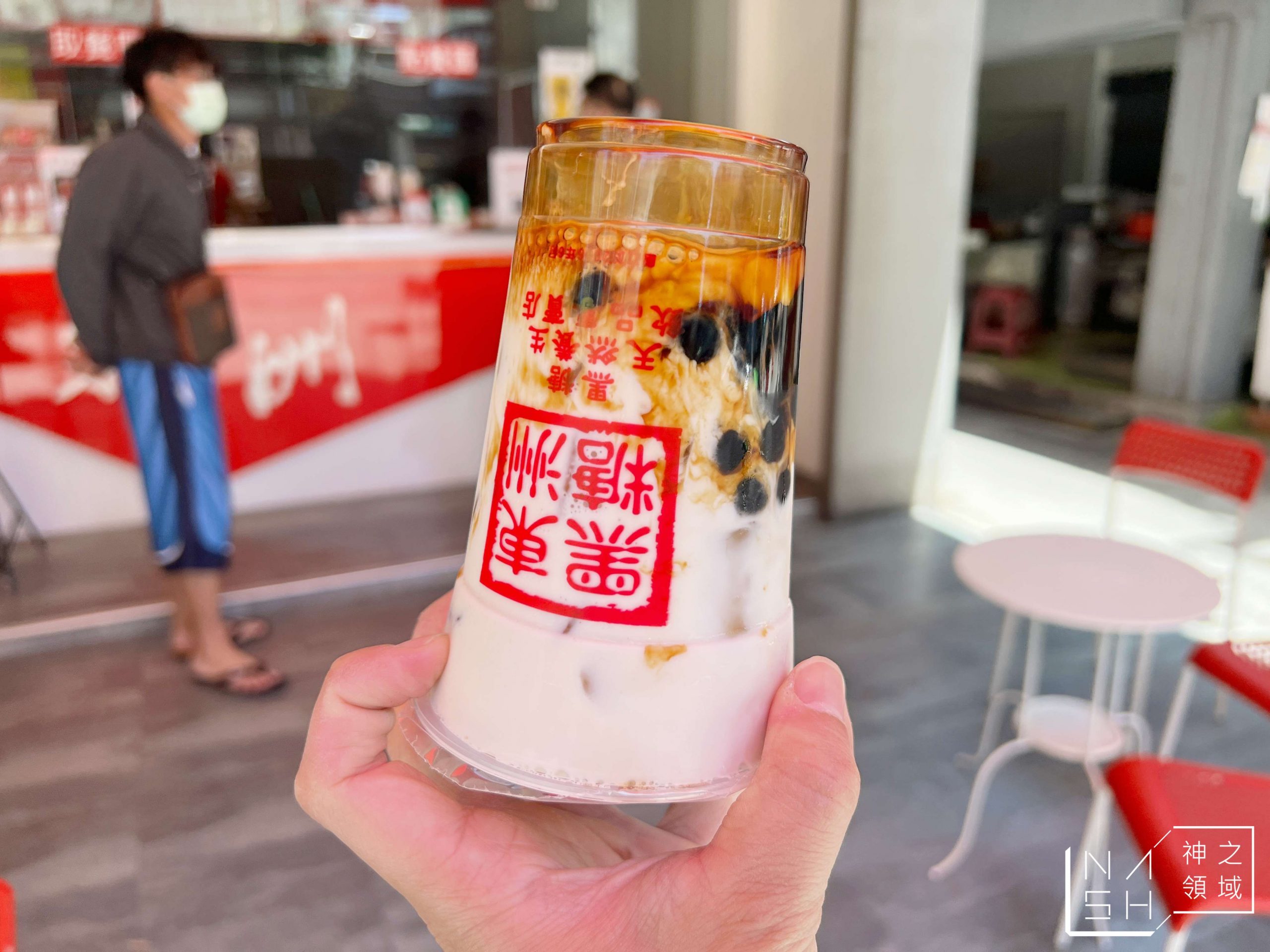 東洲黑糖奶舖