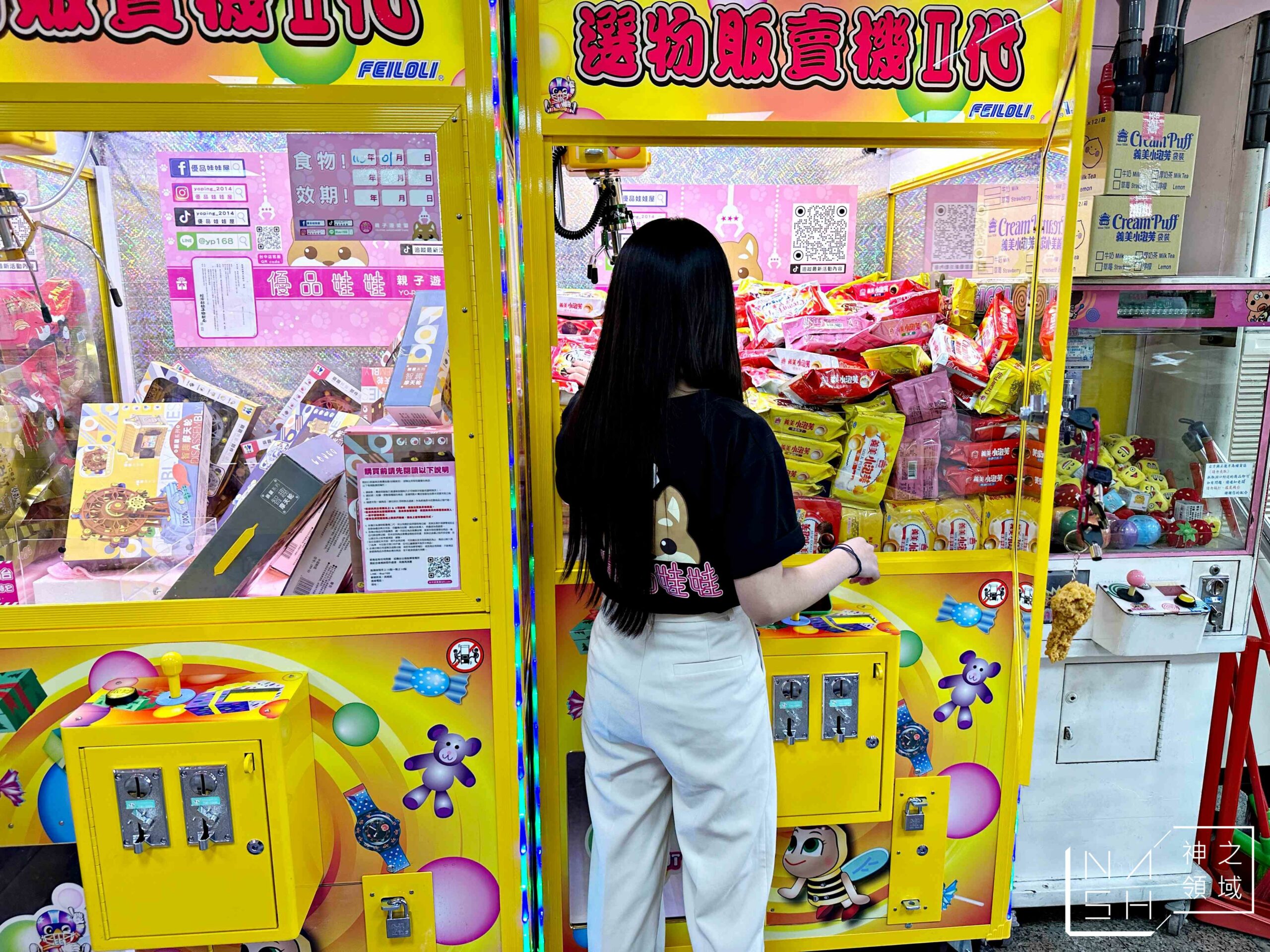 優品娃娃屋台中西屯店