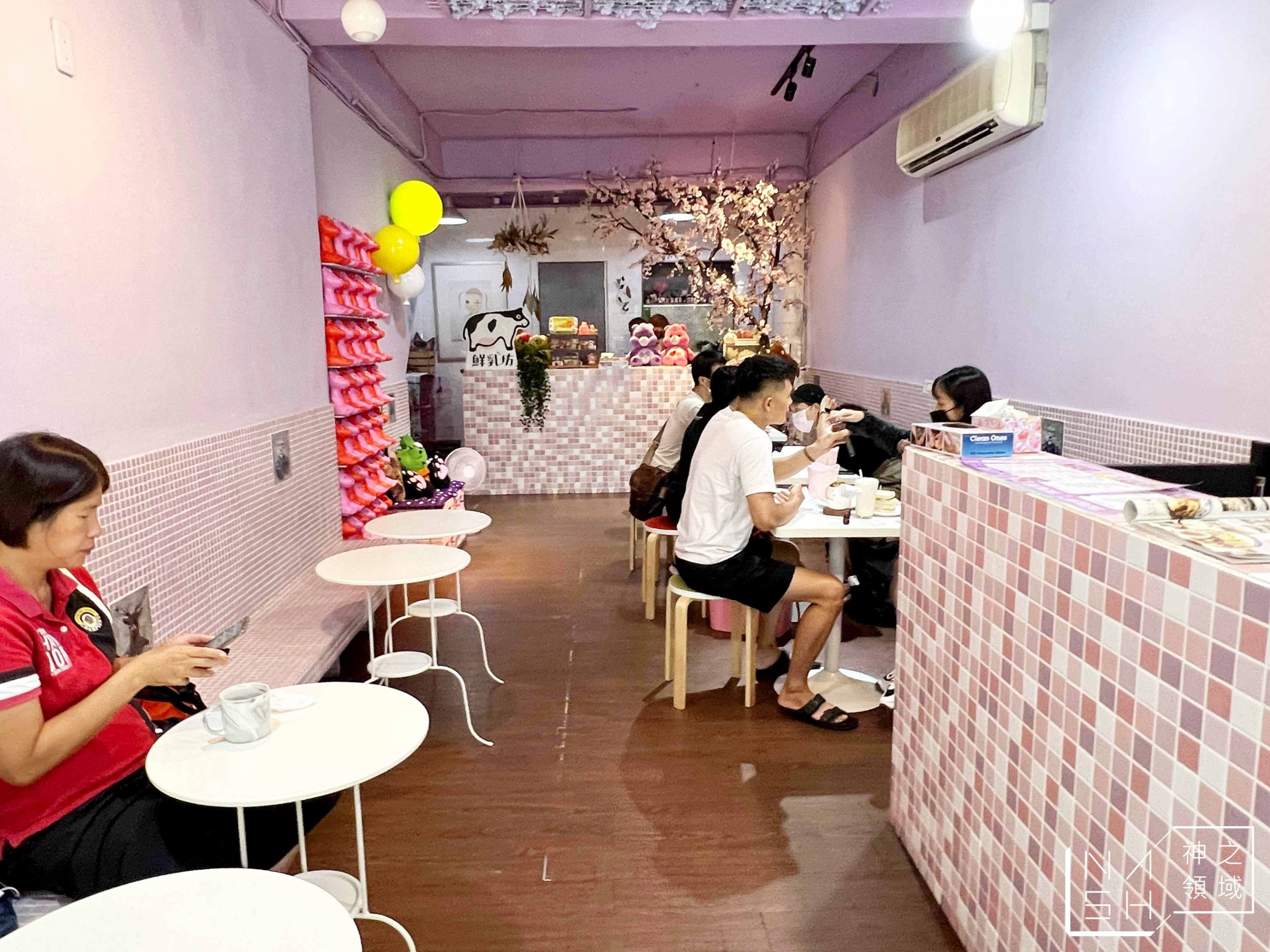 餓店蒸氣吐司