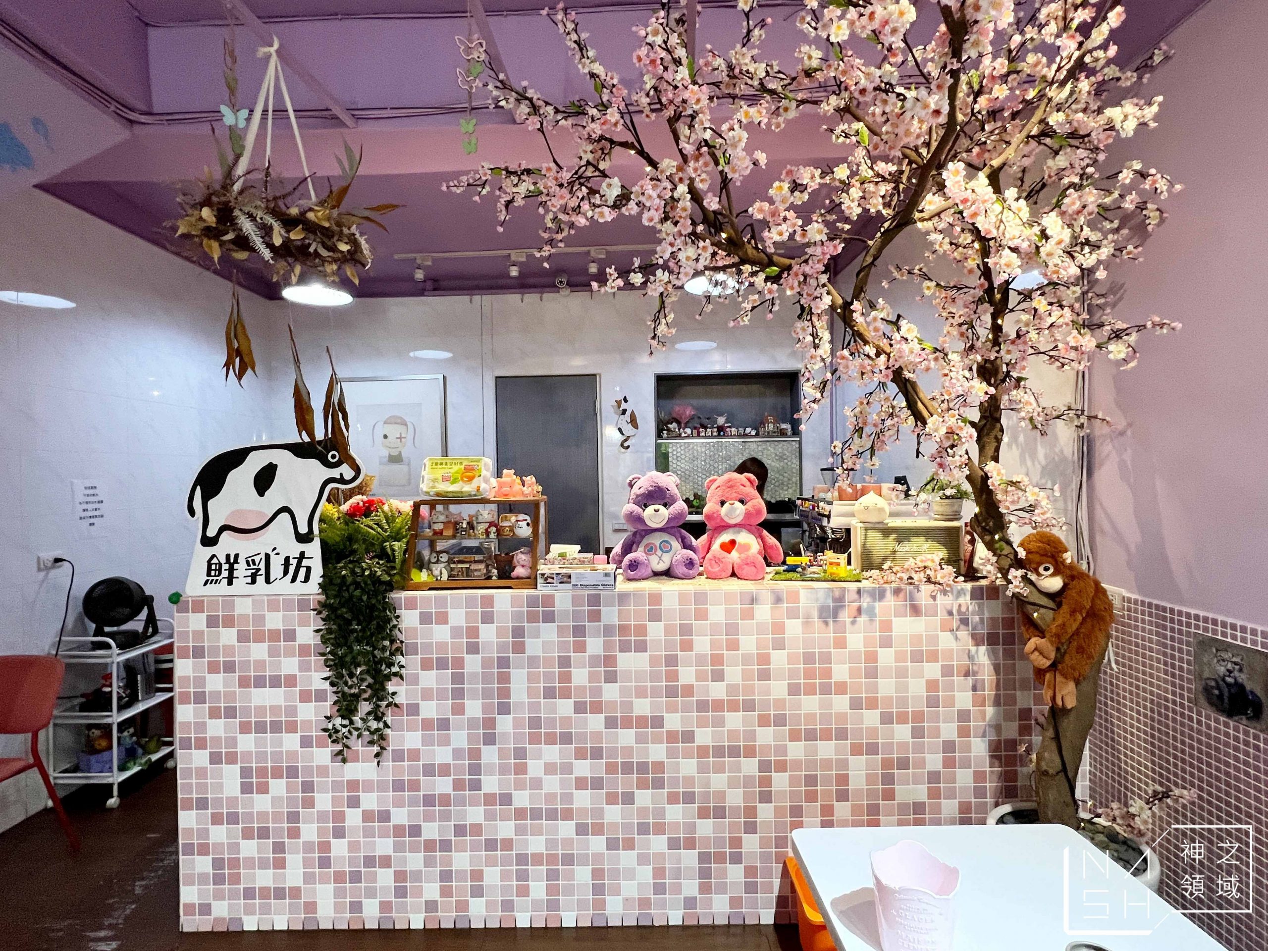 餓店蒸氣吐司