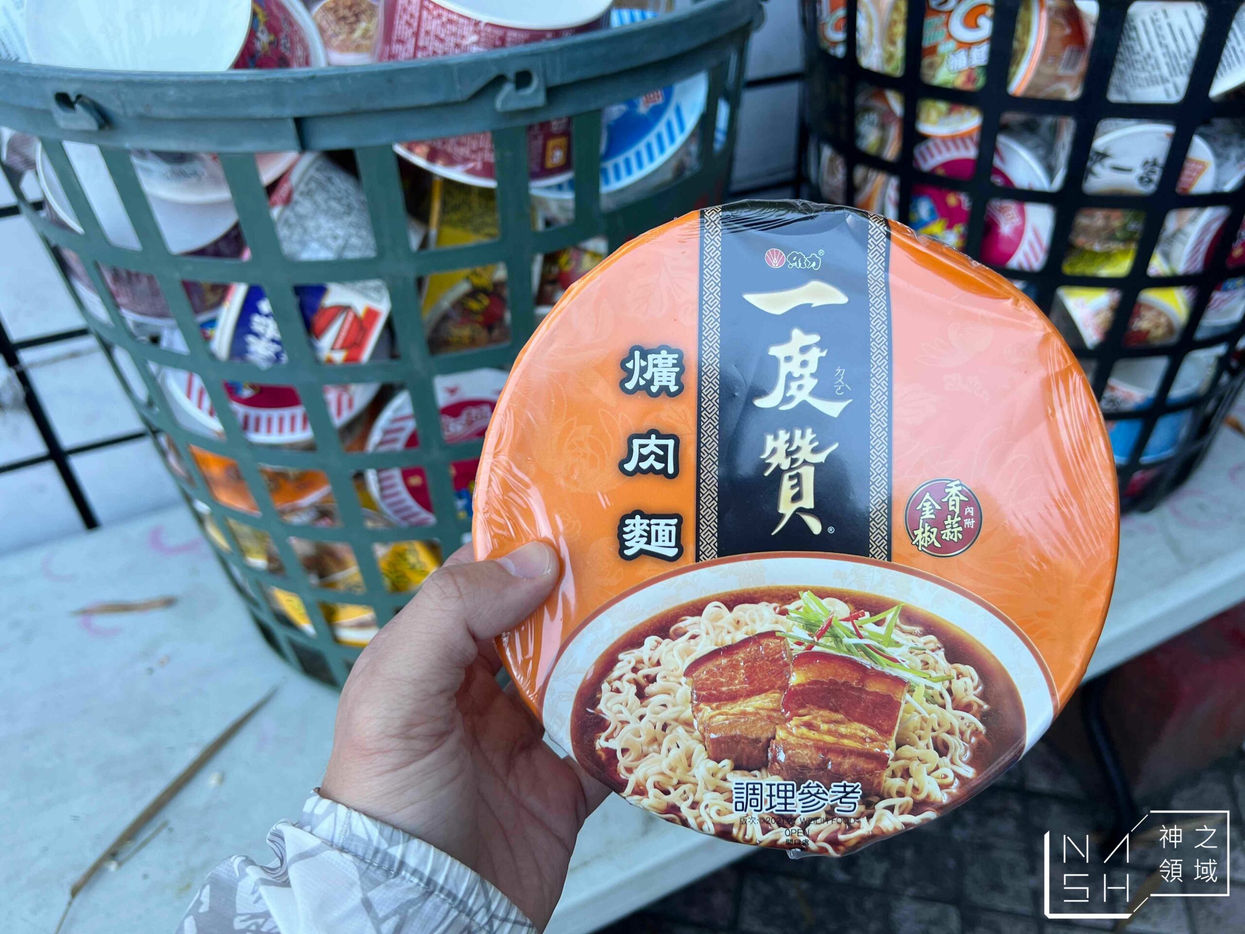 中寮石龍宮