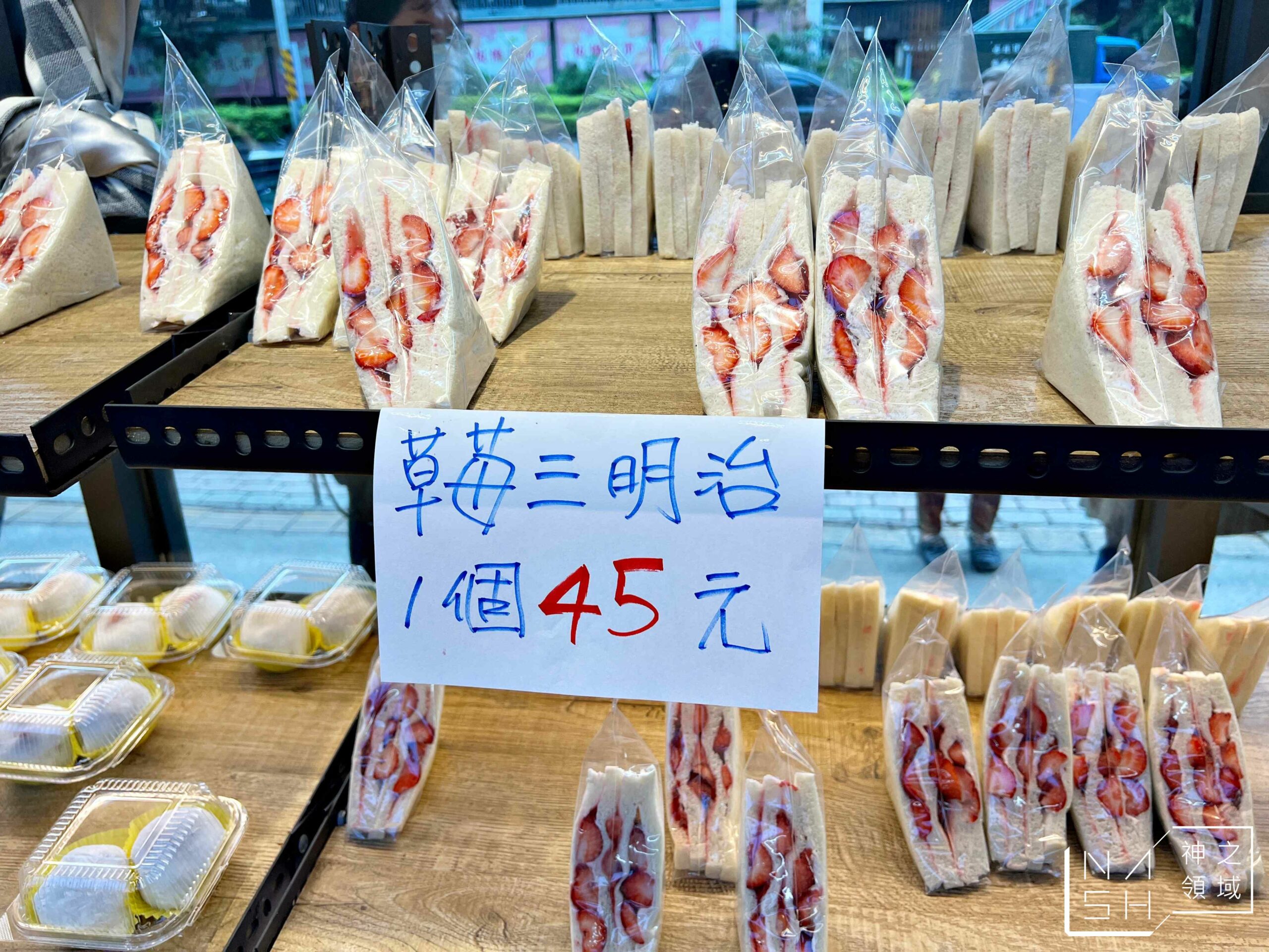 果汁媽粉條爸