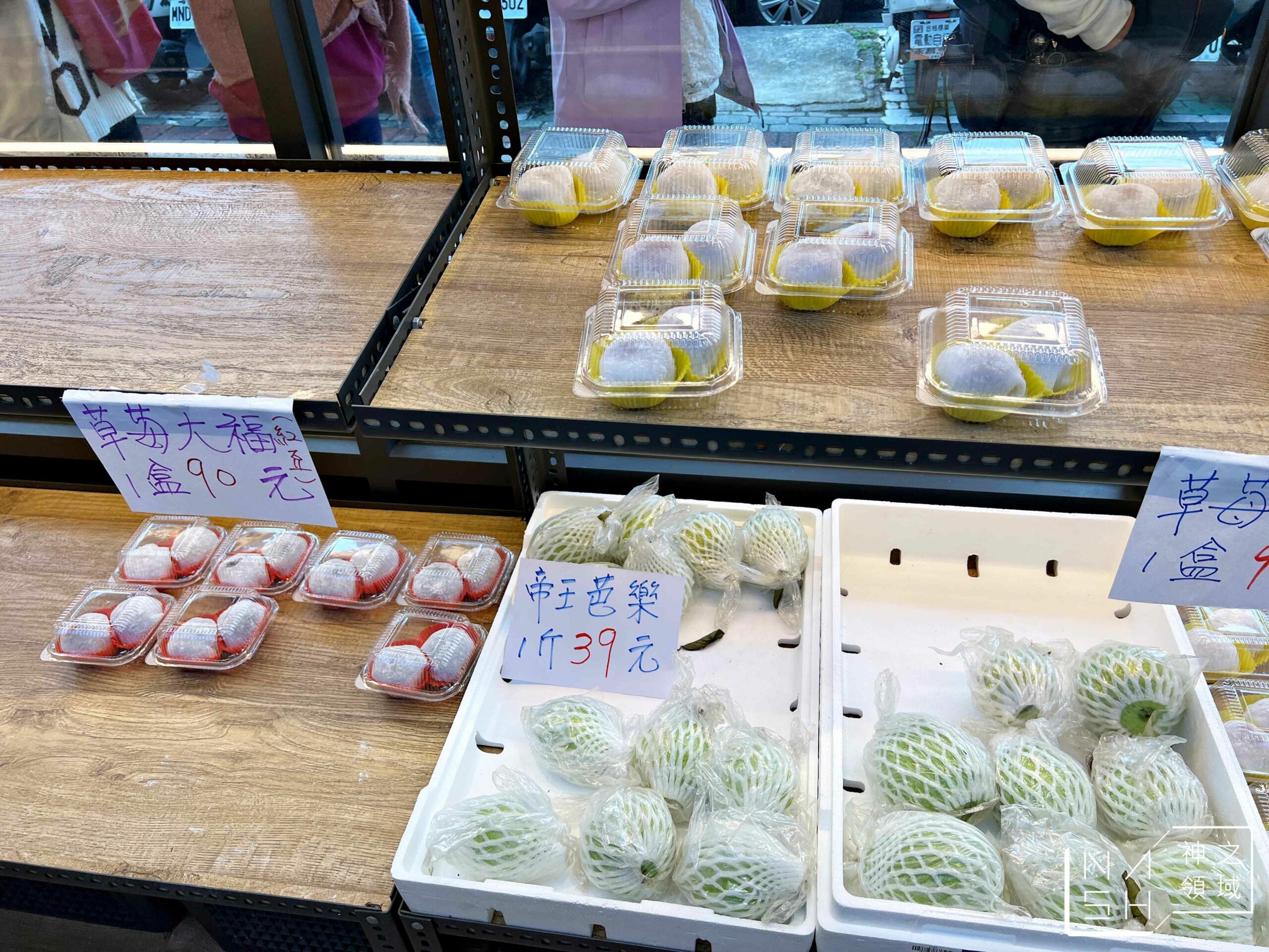 果汁媽粉條爸