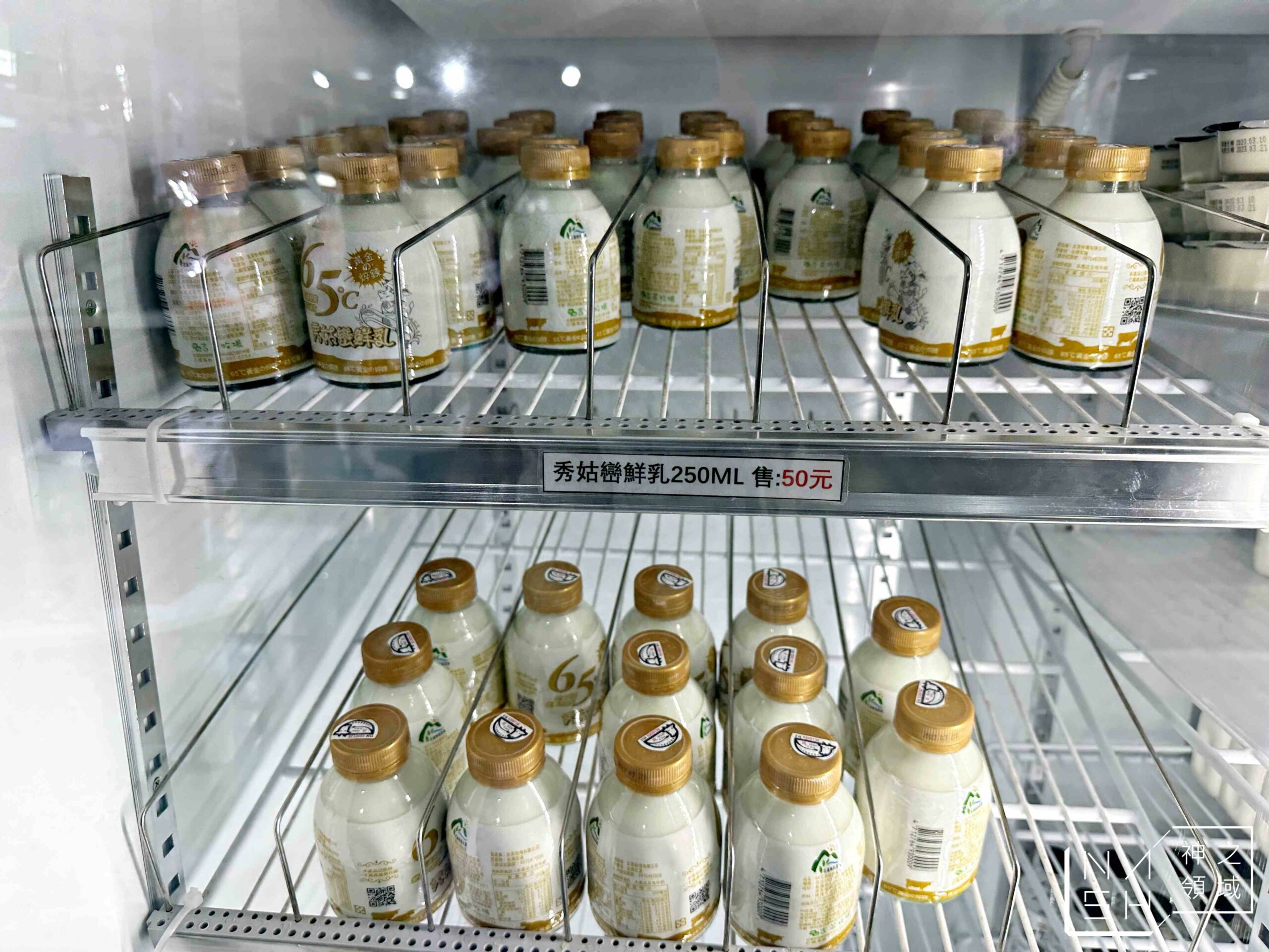 花蓮瑞穗吉蒸牧場