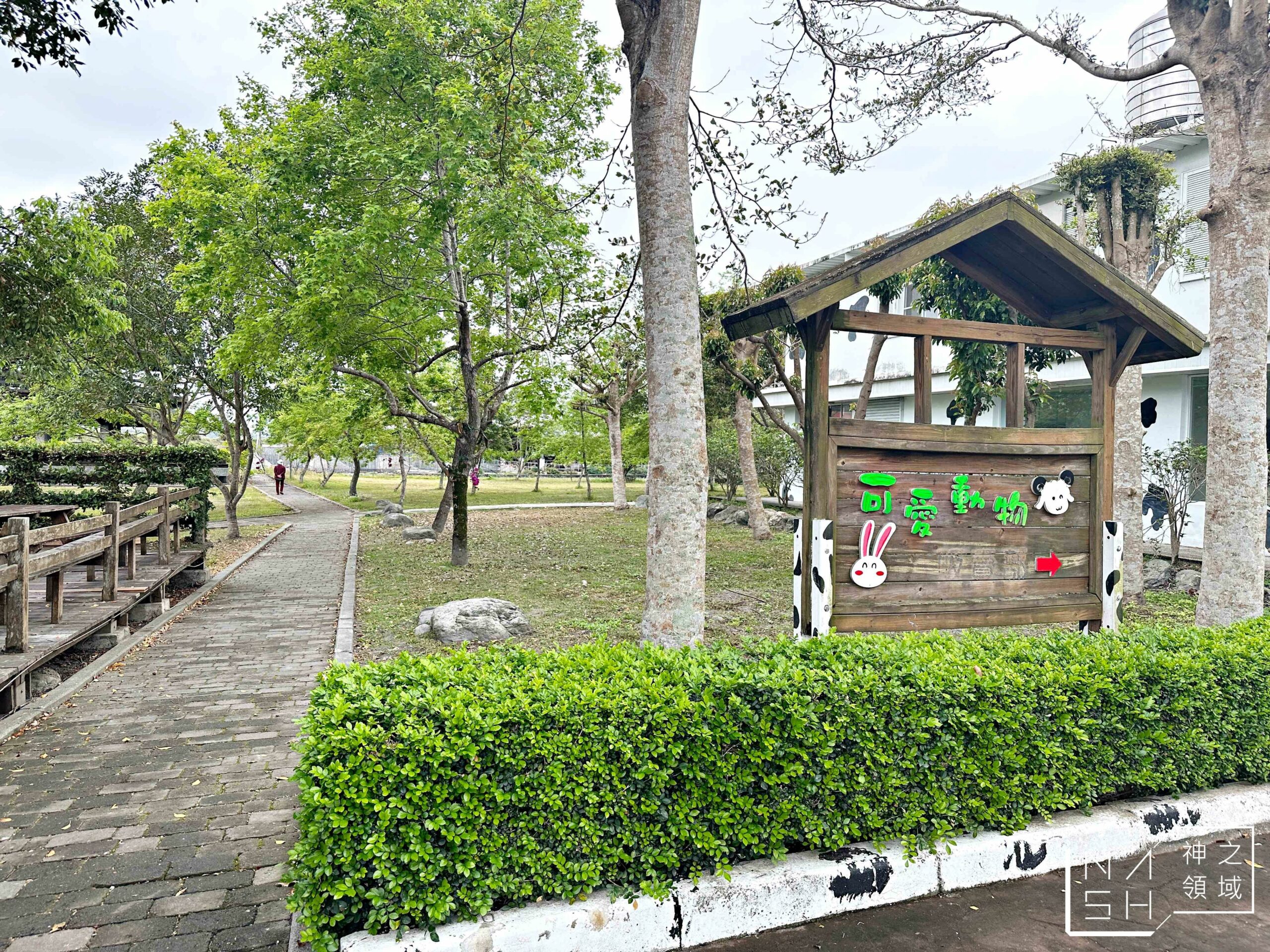 花蓮瑞穗吉蒸牧場