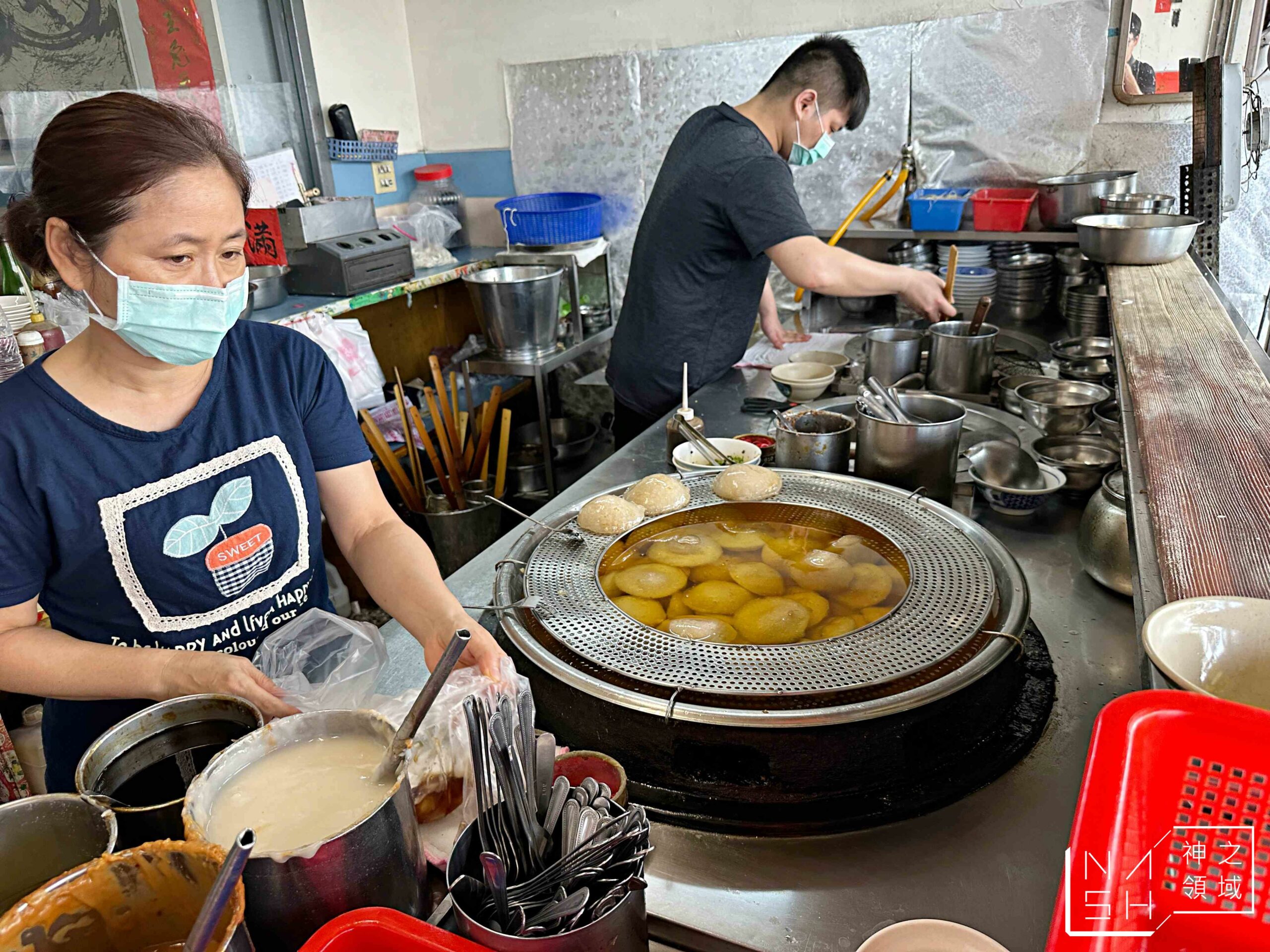 沙鹿肉圓清