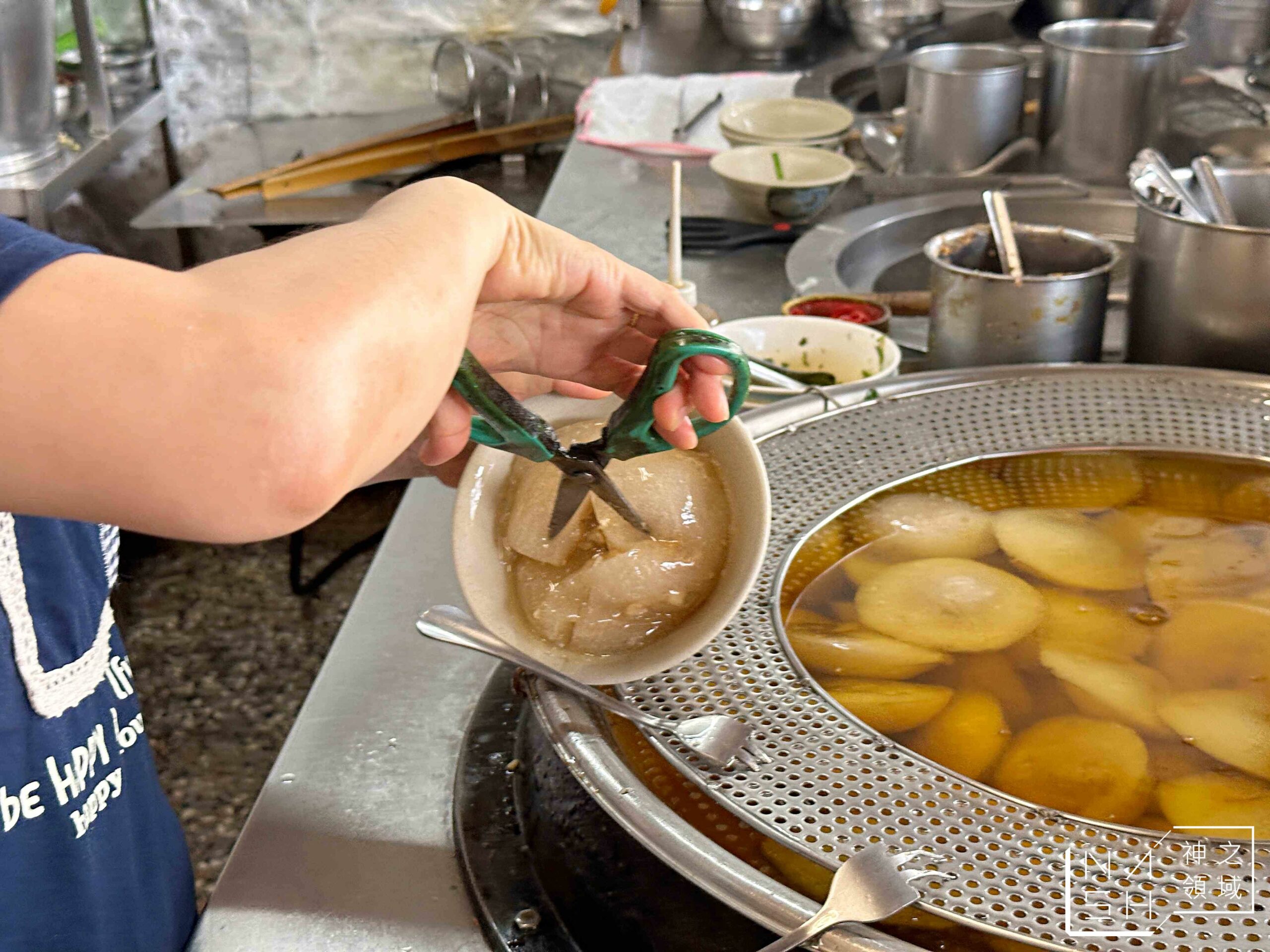 沙鹿肉圓清