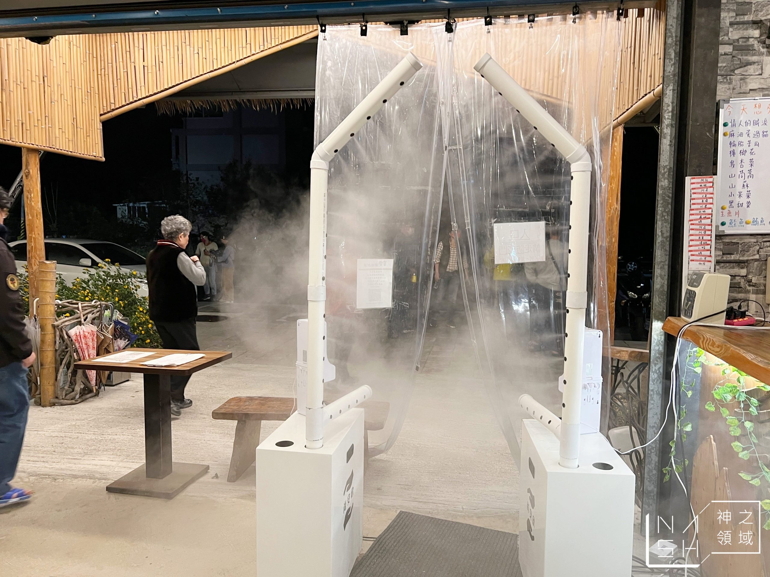 雲棧部落音樂餐廳
