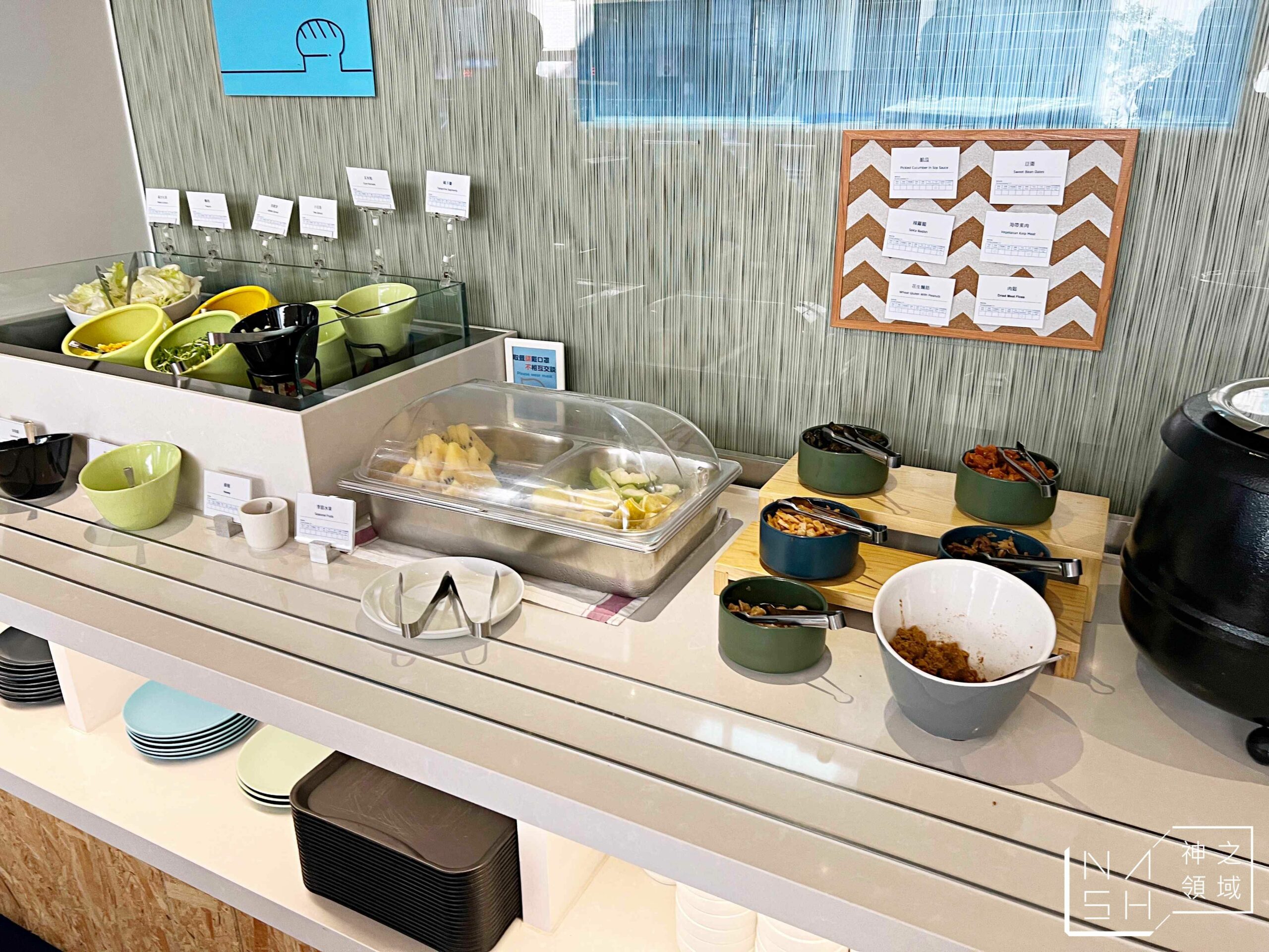 臺中逢甲智選假日酒店