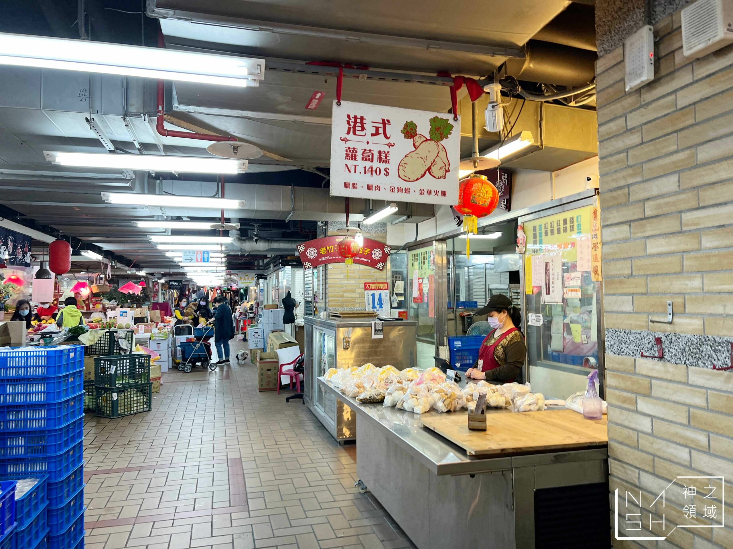 老竹子三發包子