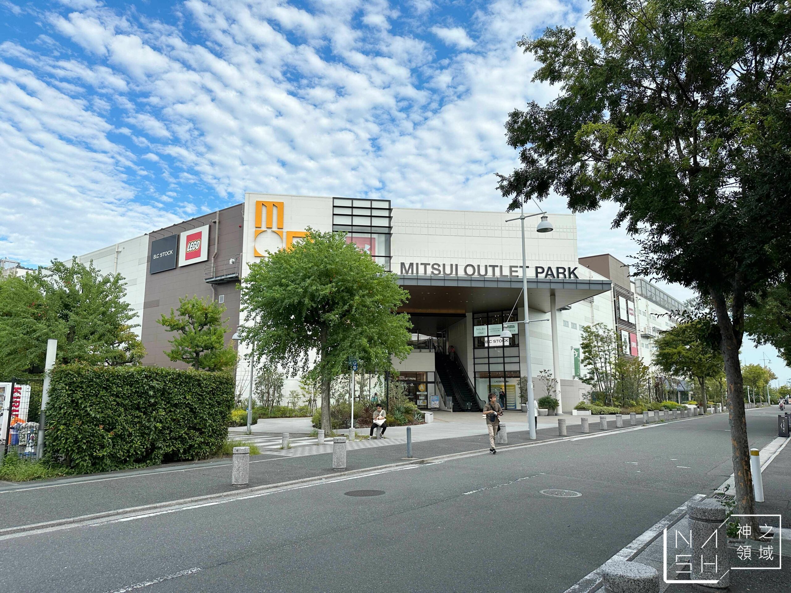 橫濱三井outlet,八景島,東京自由行