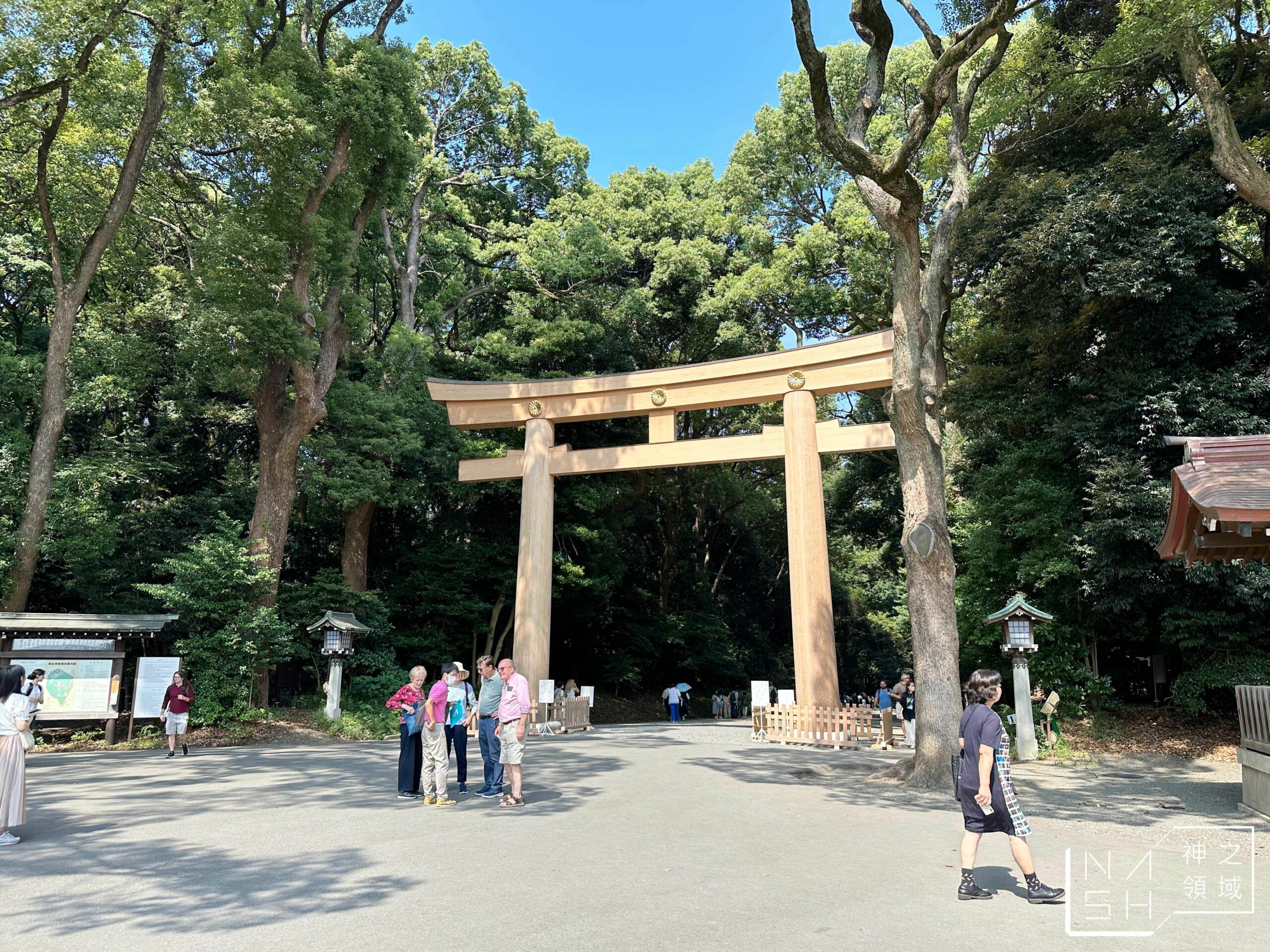 東京自由行