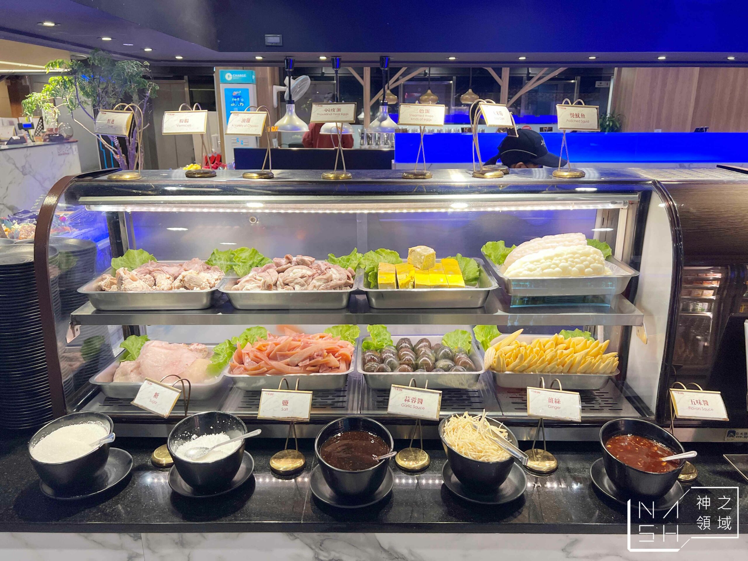 新千葉火鍋西門店