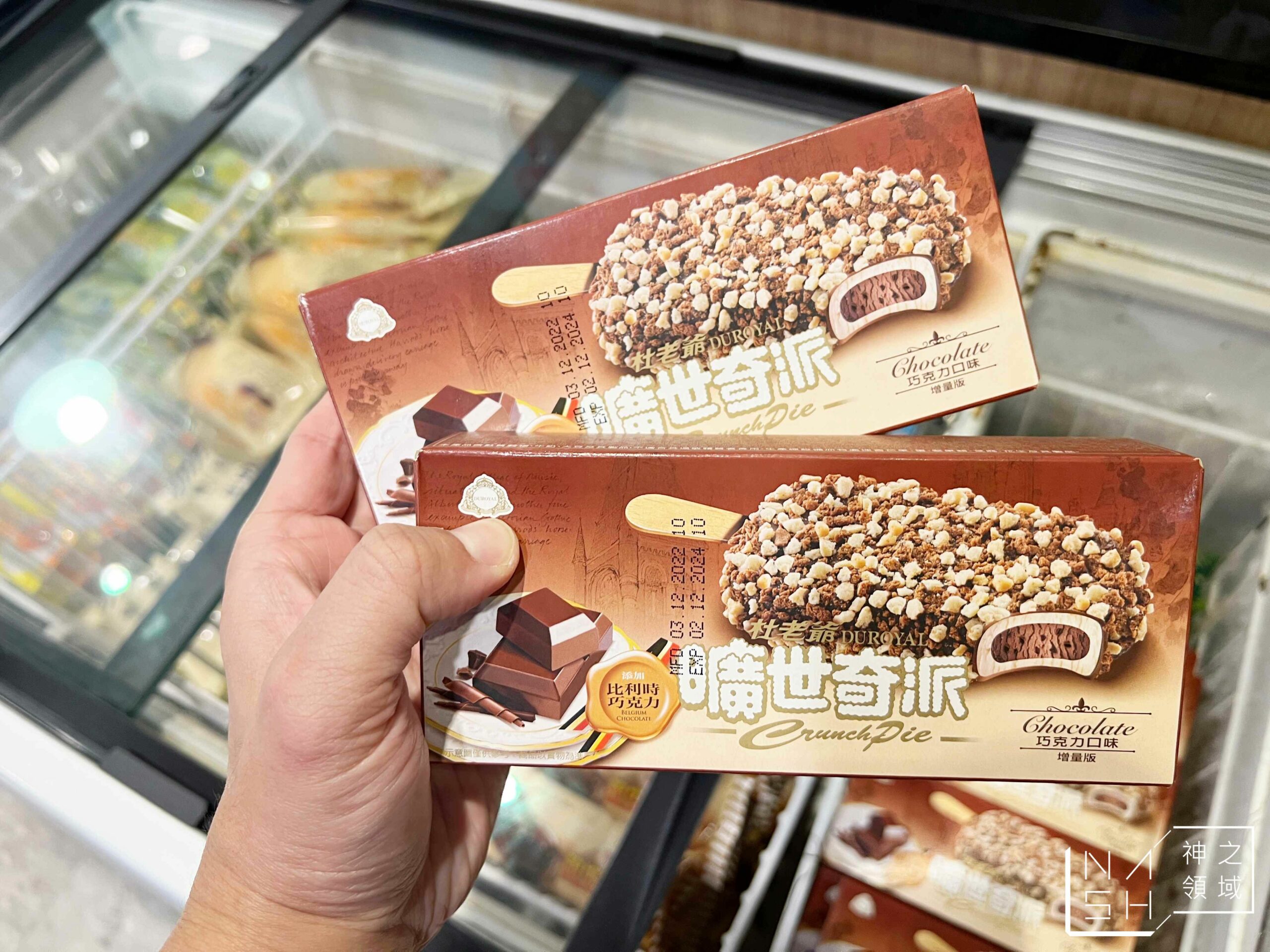新千葉火鍋西門店