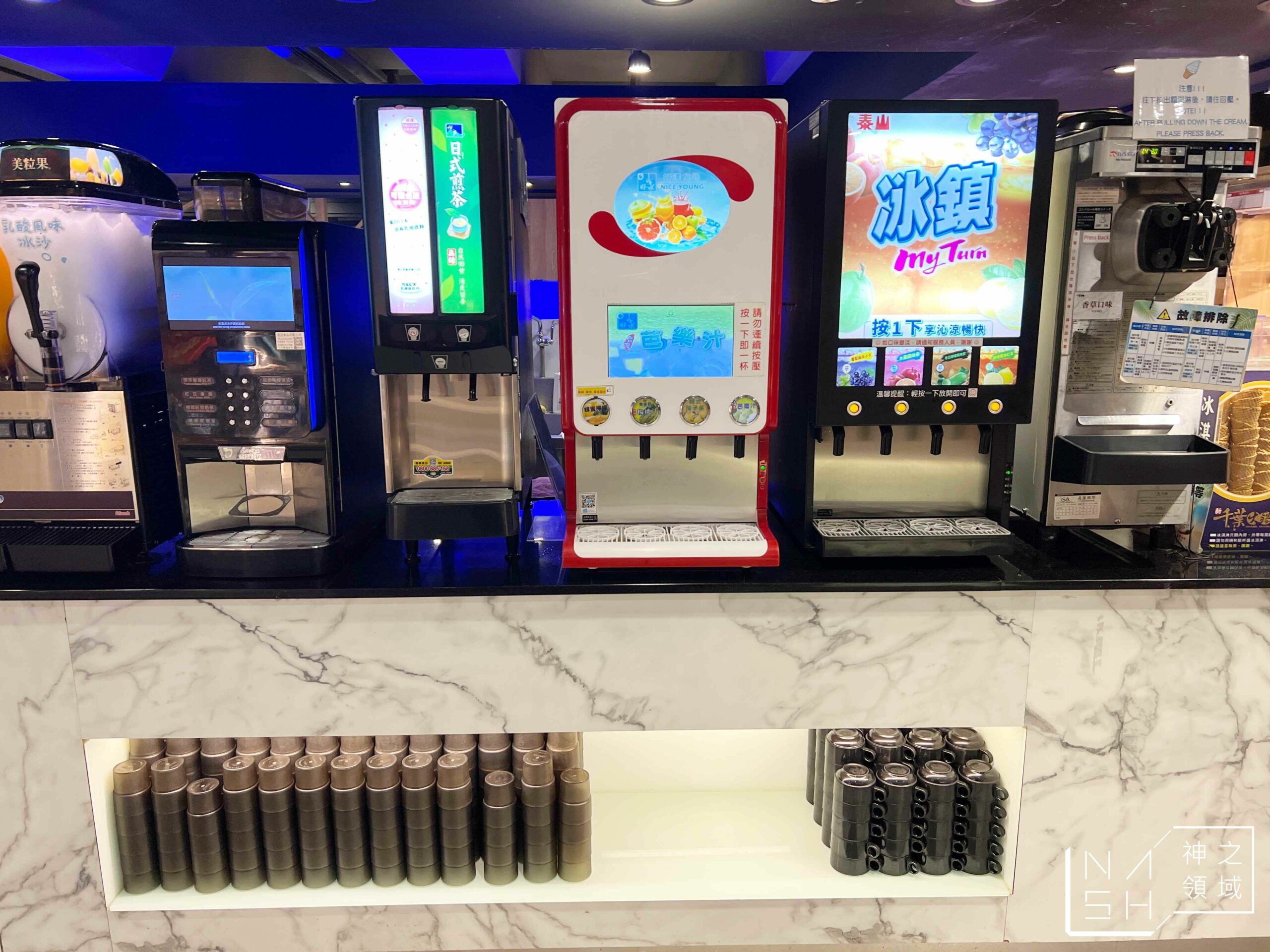新千葉火鍋西門店