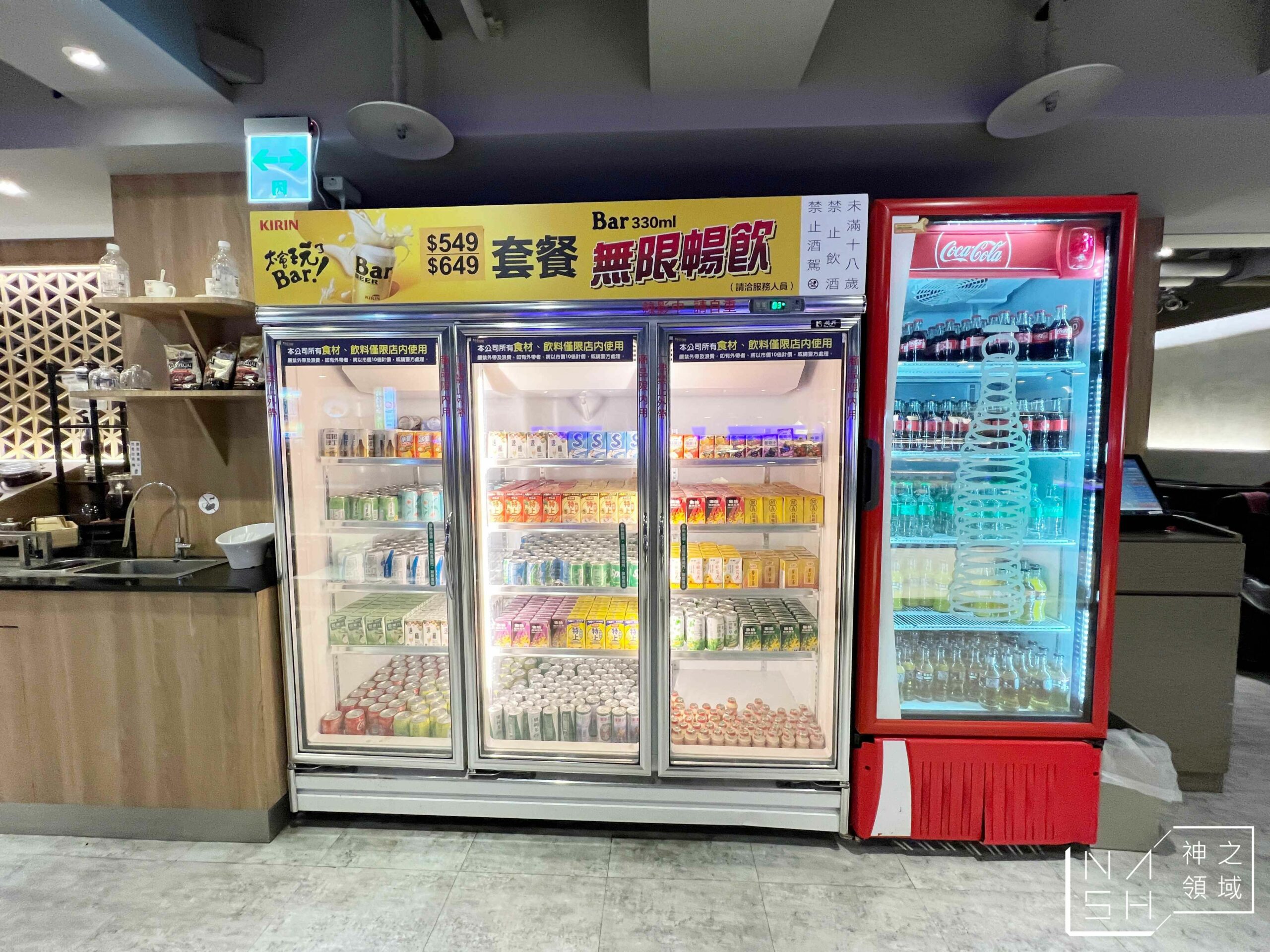 新千葉火鍋西門店