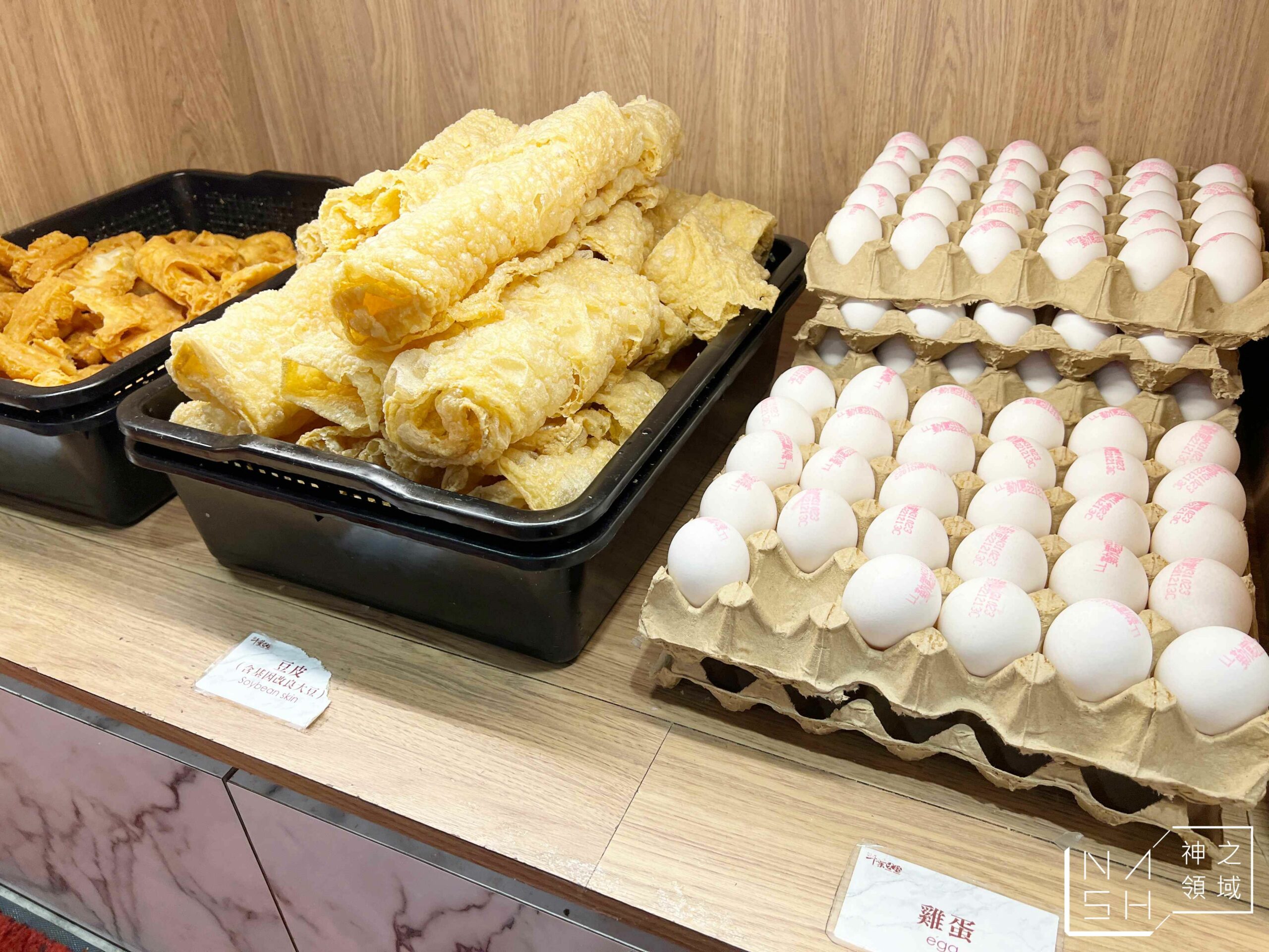 新千葉火鍋西門店