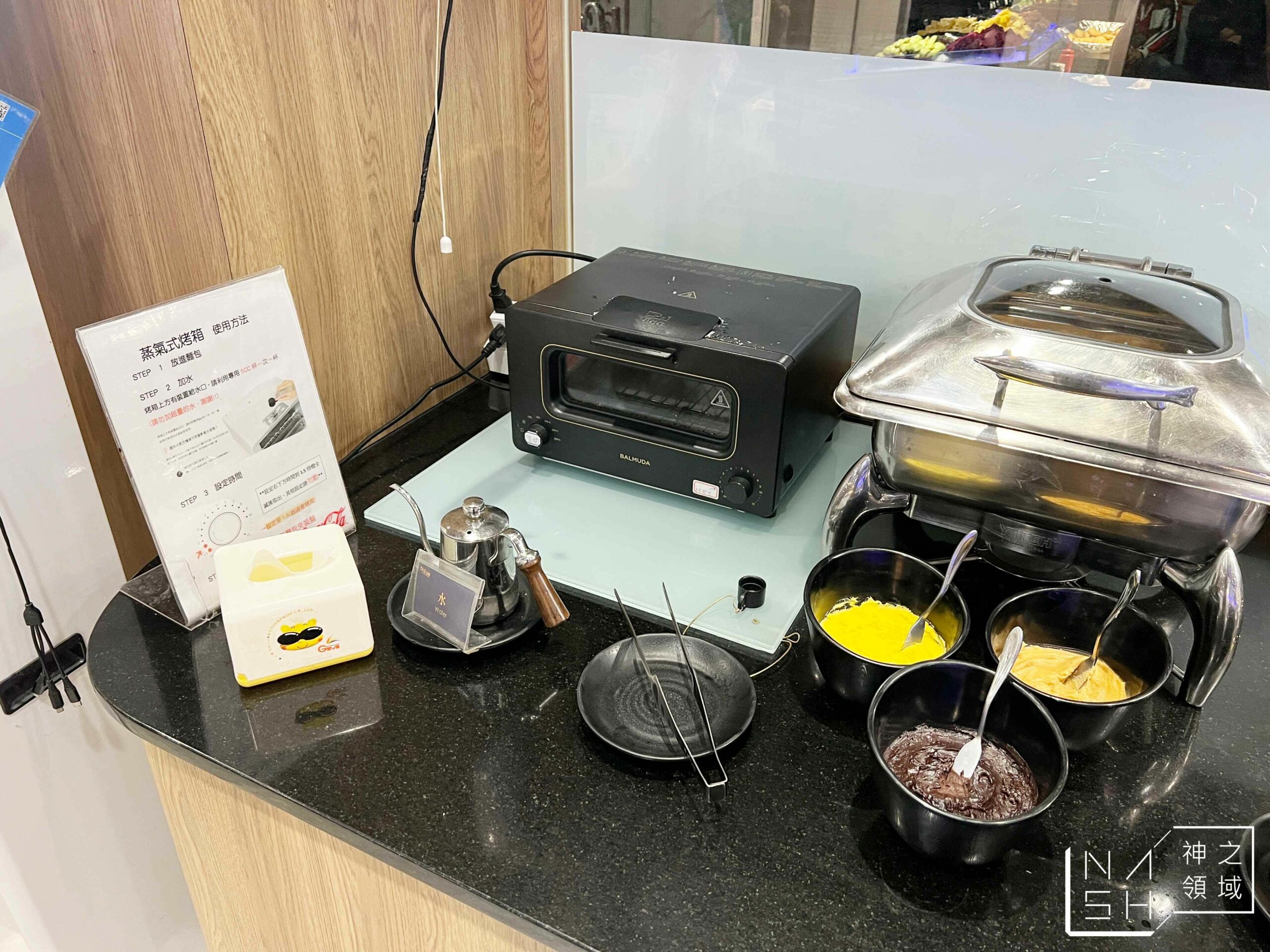 新千葉火鍋西門店