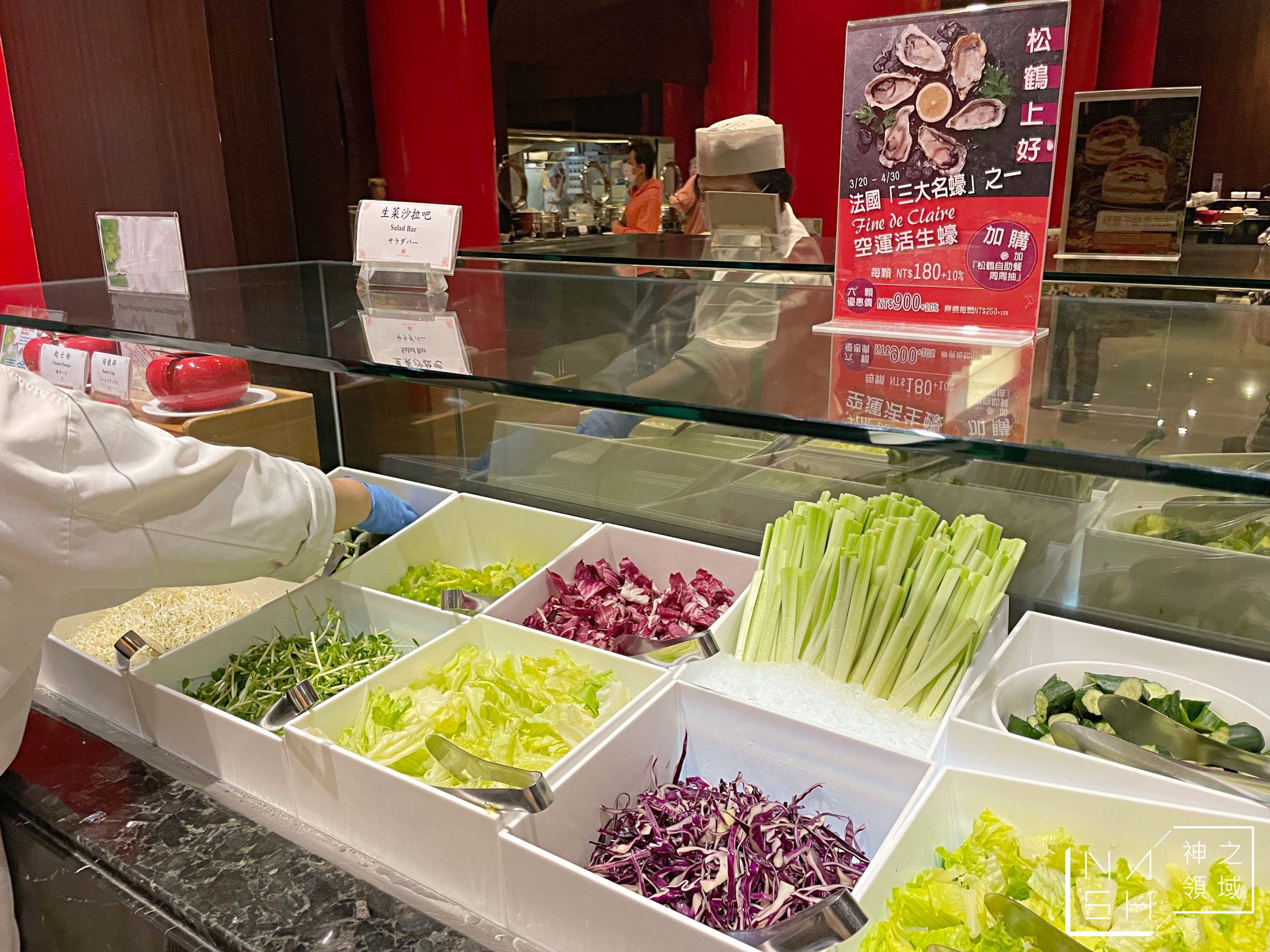 圓山大飯店松鶴廳吃到飽