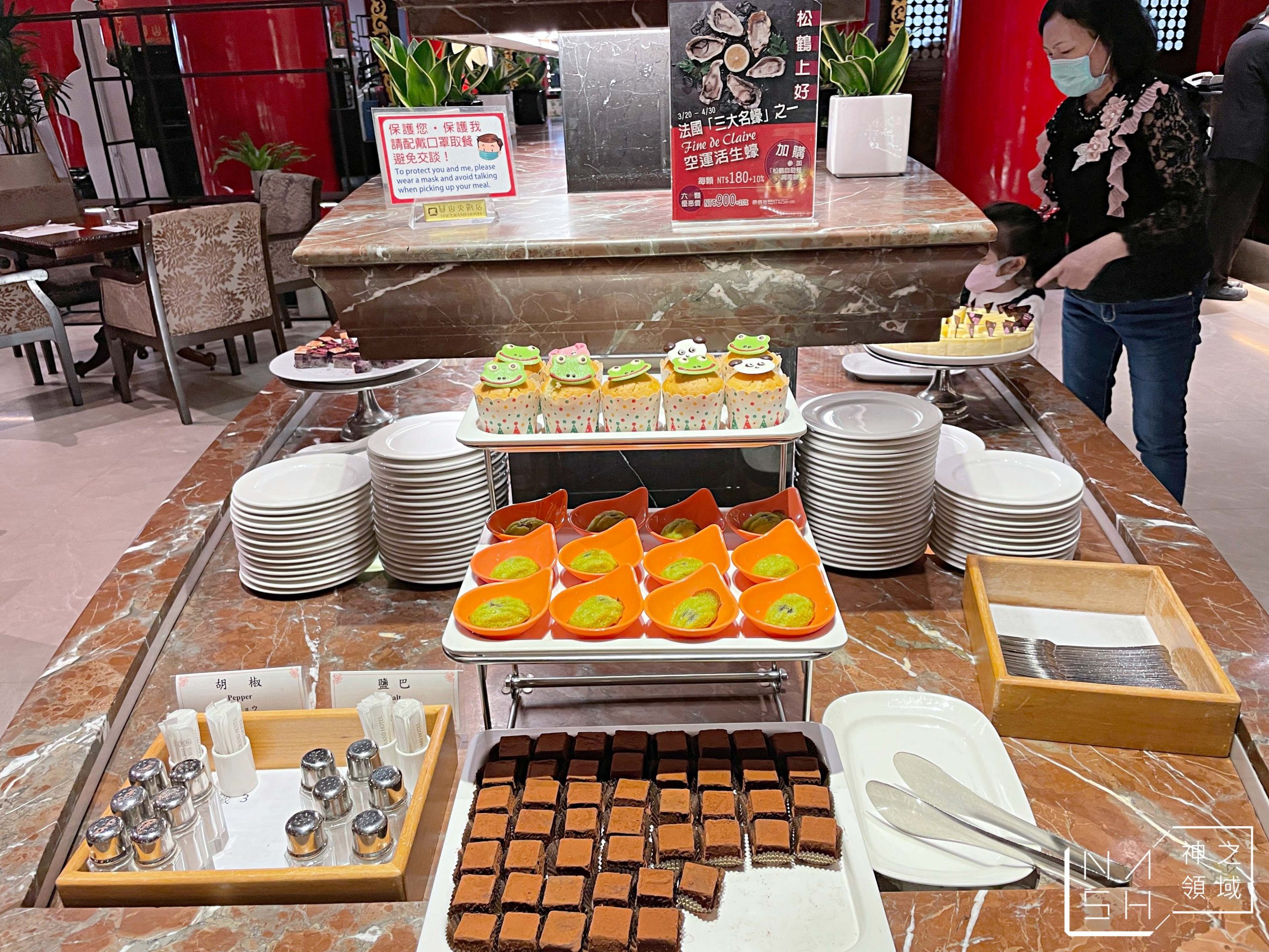 圓山大飯店松鶴廳吃到飽