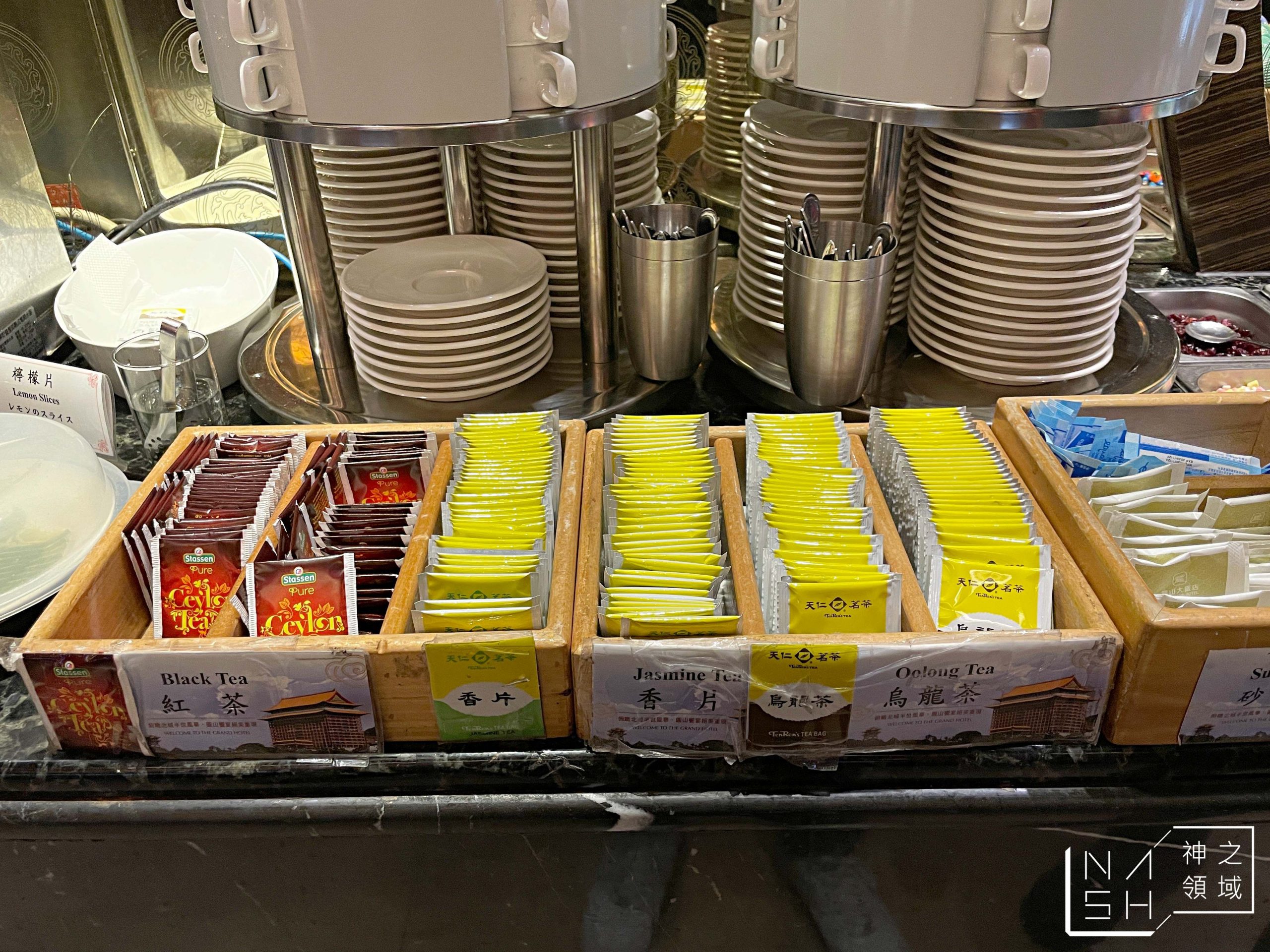 圓山大飯店松鶴廳吃到飽