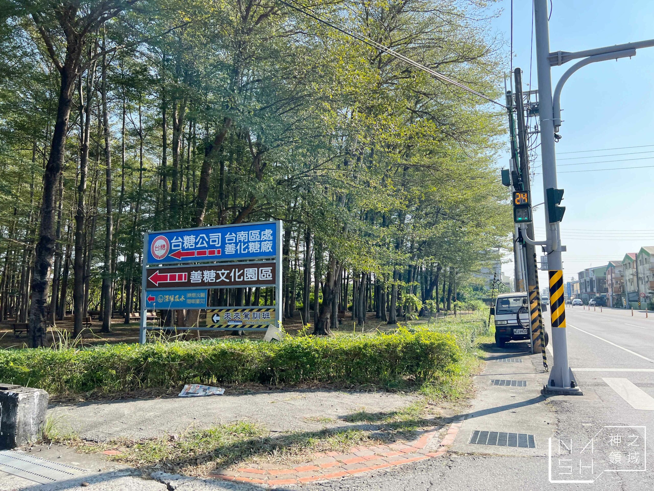 深緣及水