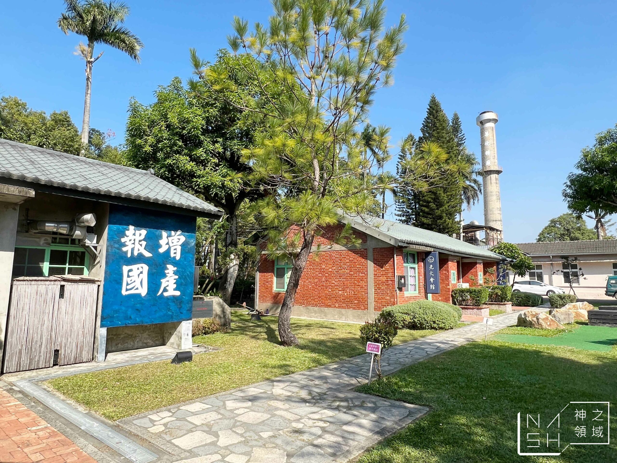 深緣及水