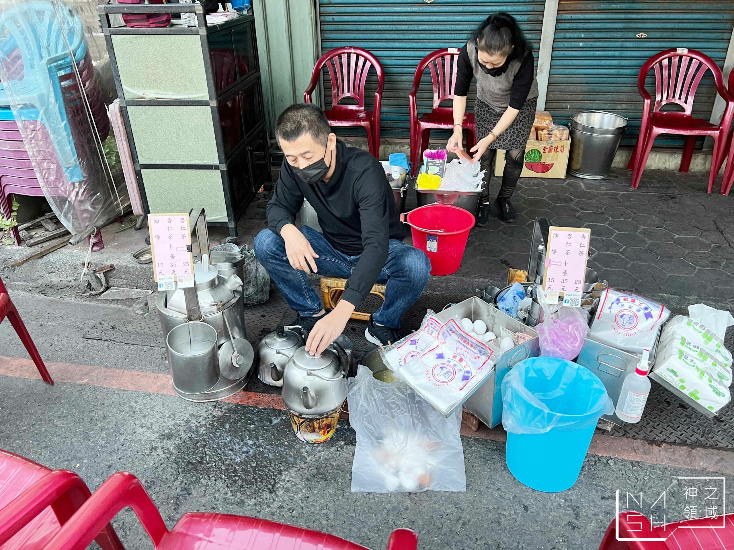 嘉義南門包氏炭燒杏仁茶