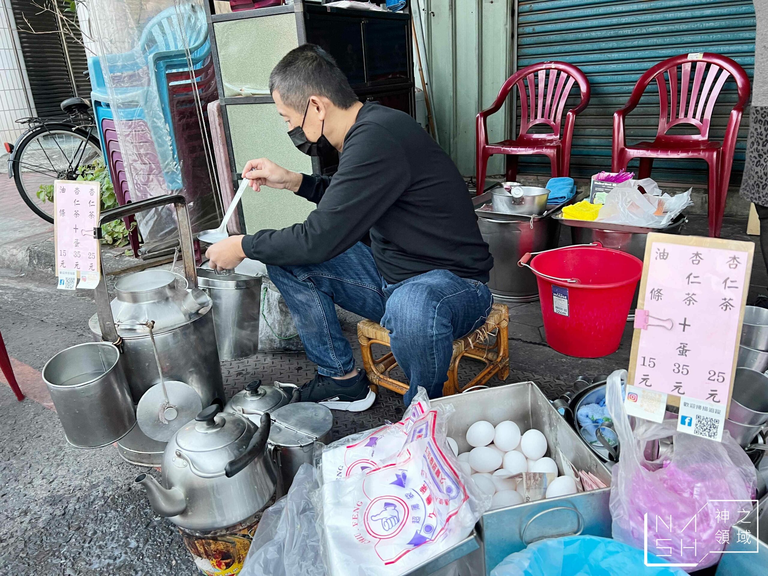 嘉義南門包氏炭燒杏仁茶