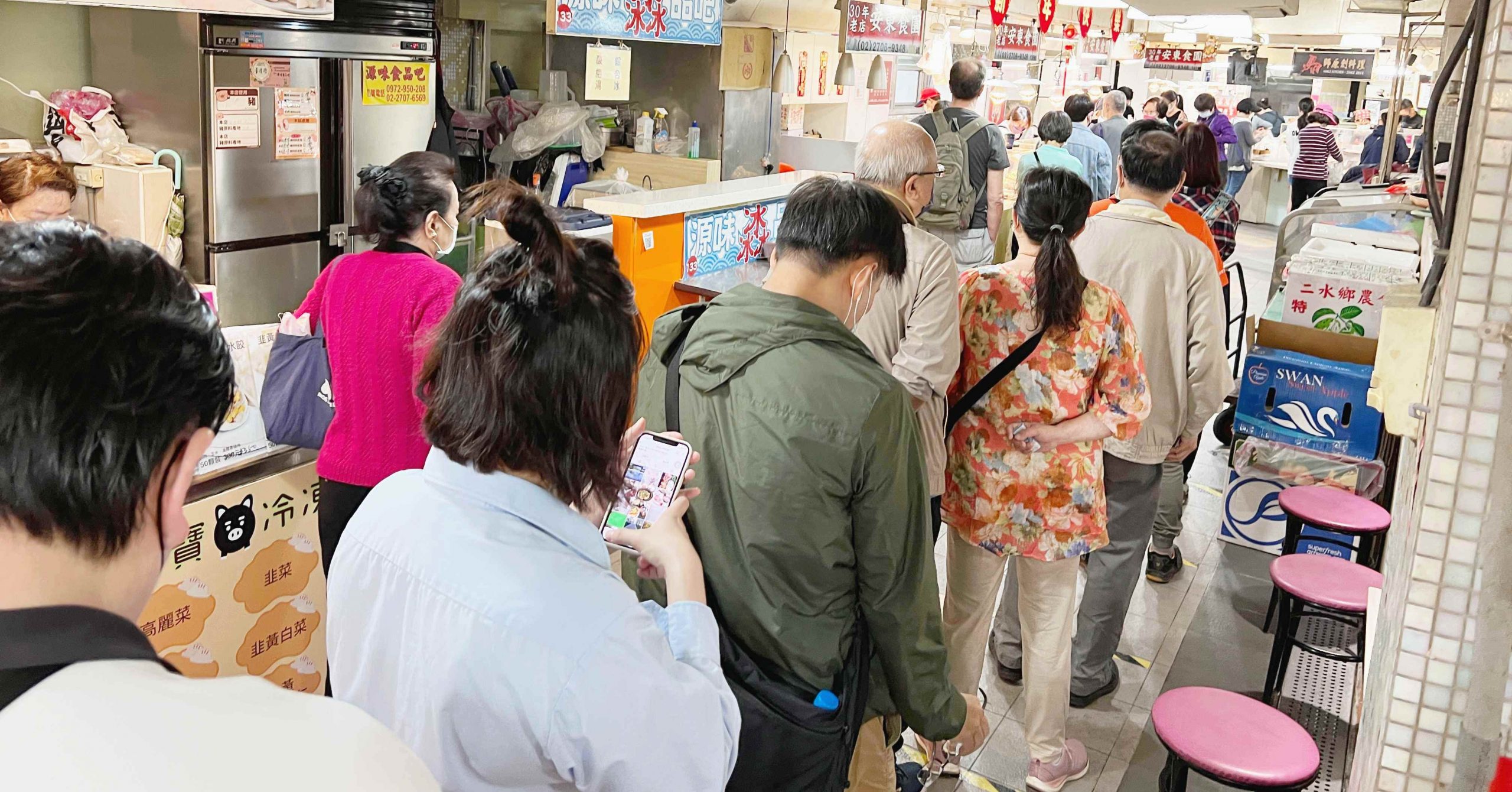 安東食園,安東食園菜單,安東食園推薦,安東市場美食 @Nash，神之領域