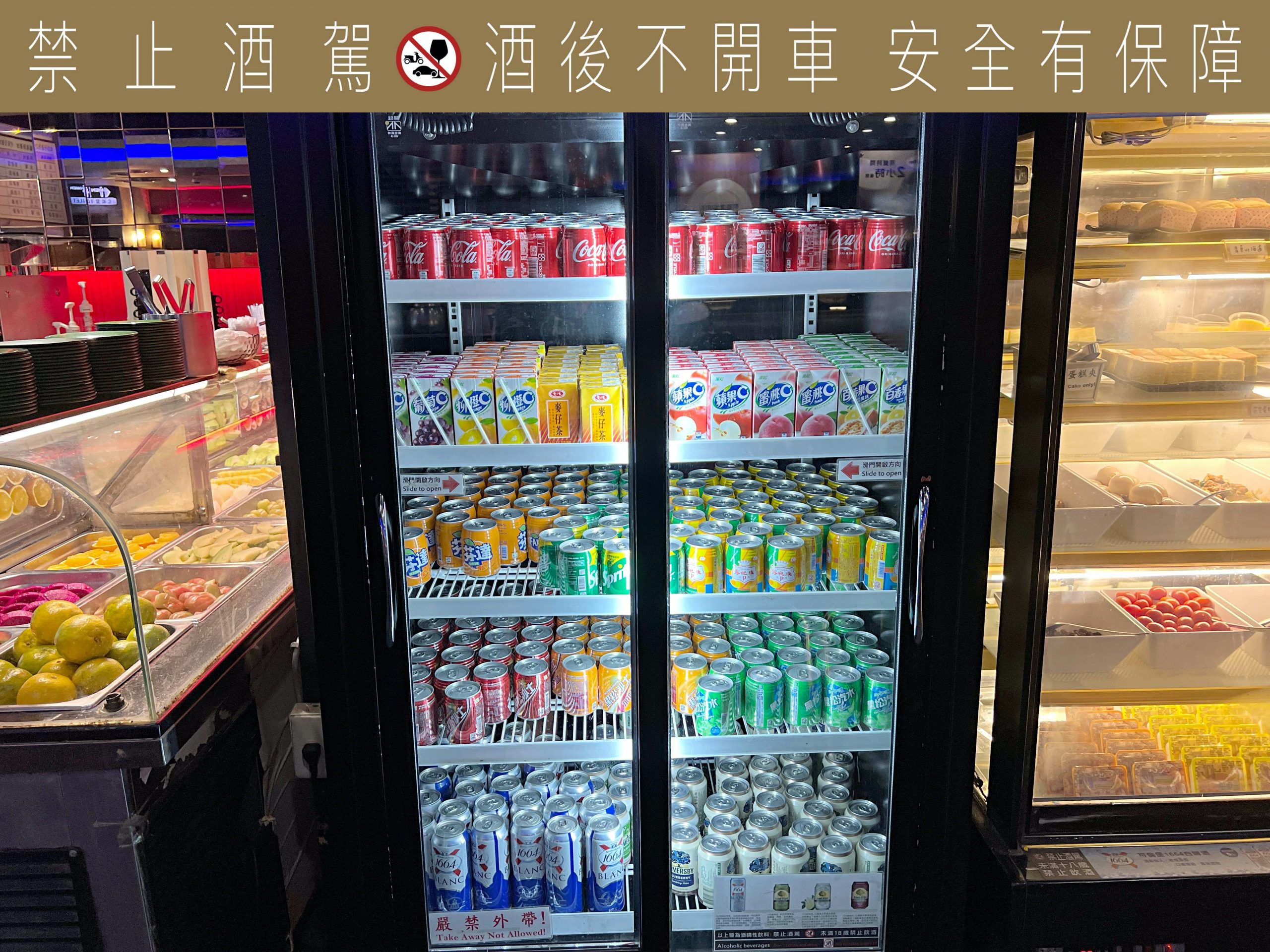 天外天精緻麻辣火鍋