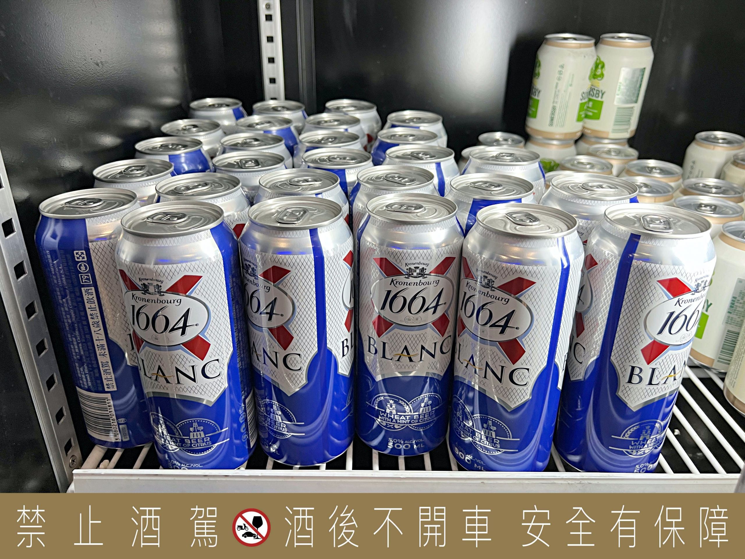 天外天精緻麻辣火鍋