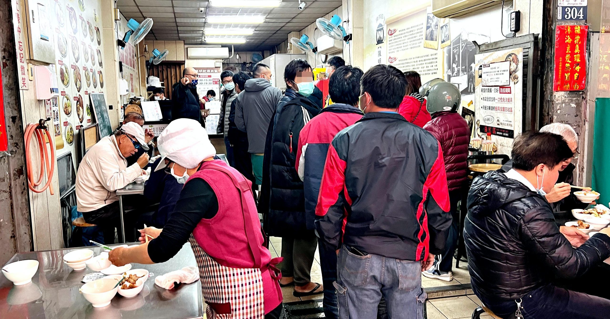 台中車站美食,台中美食陳明統爌肉飯,陳明統爌肉飯,陳明統爌肉飯菜單,台中美食,台中車站美食推薦 @Nash，神之領域