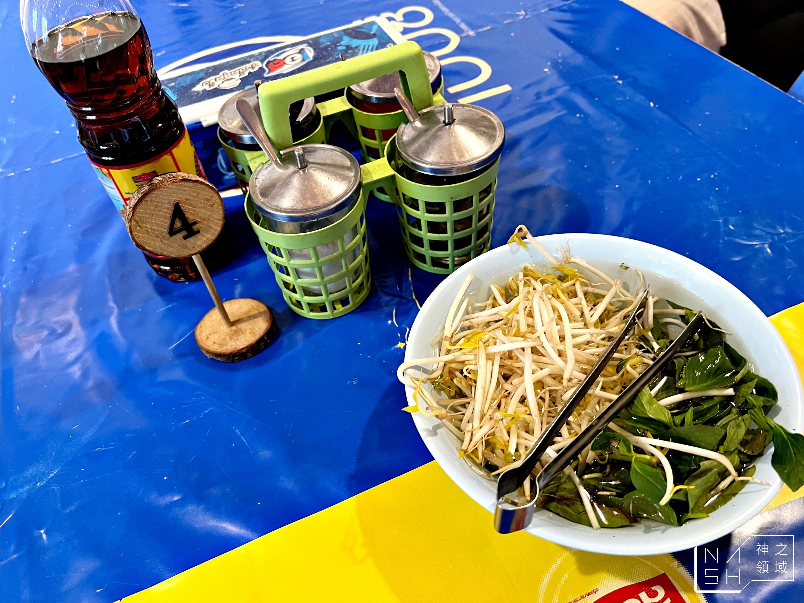 哈哈羅55泰式船麵