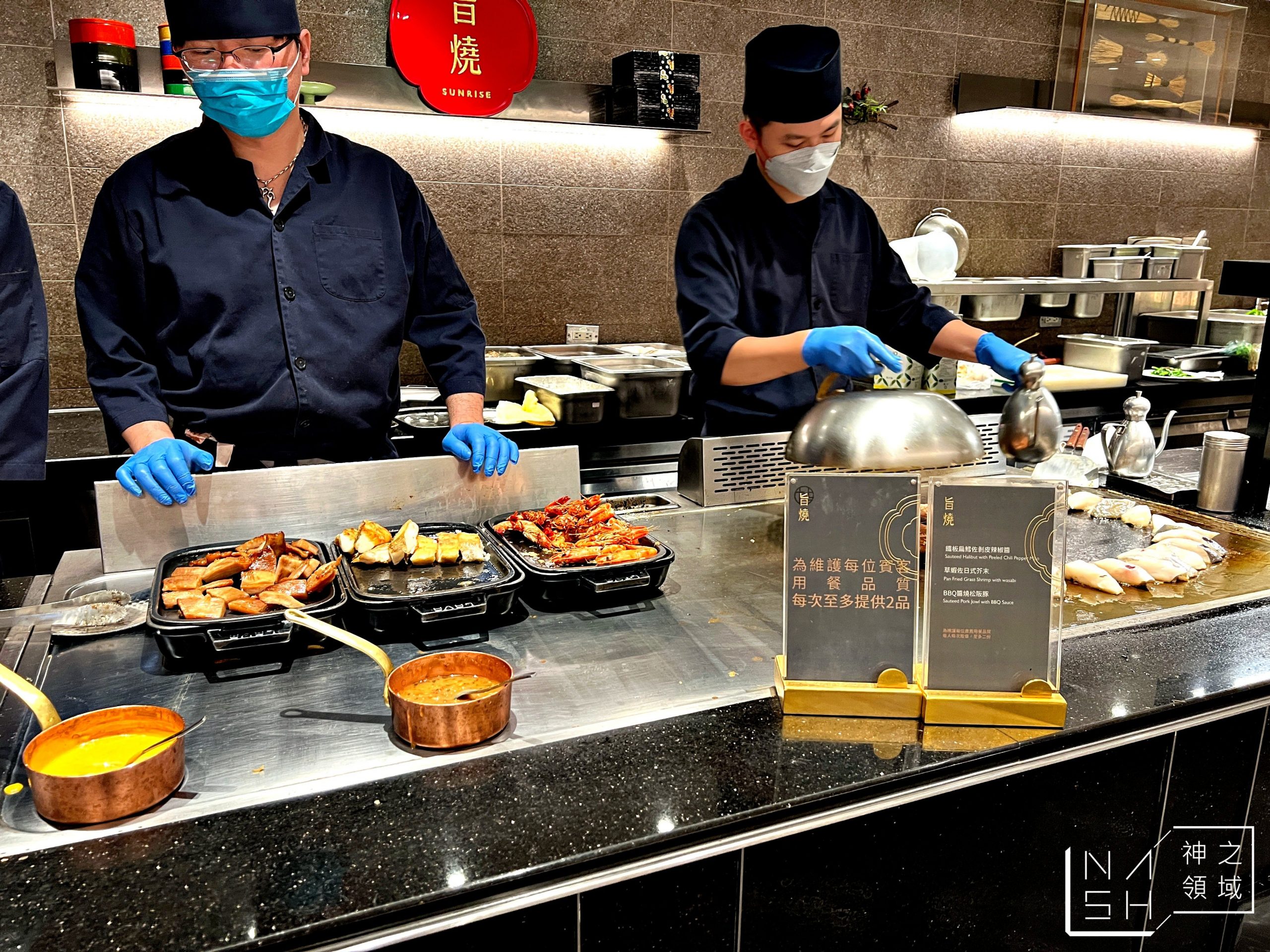旭集和食集錦吃到飽下午茶