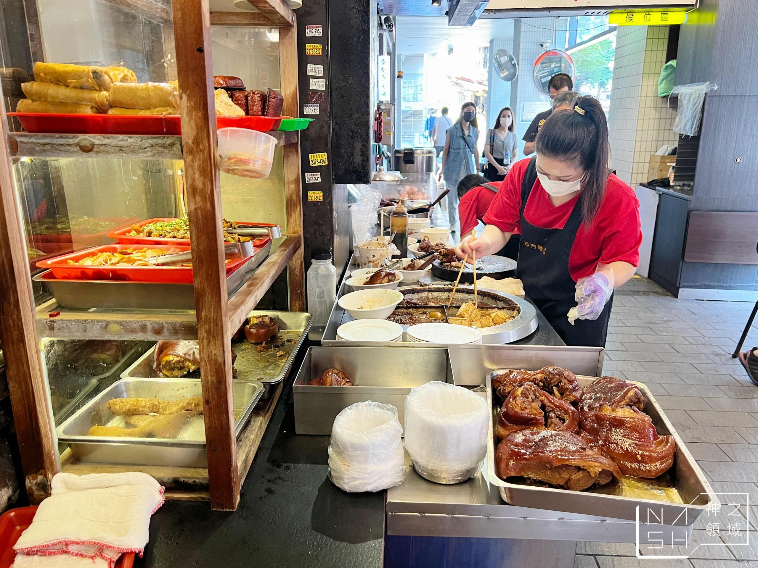 西門麵店