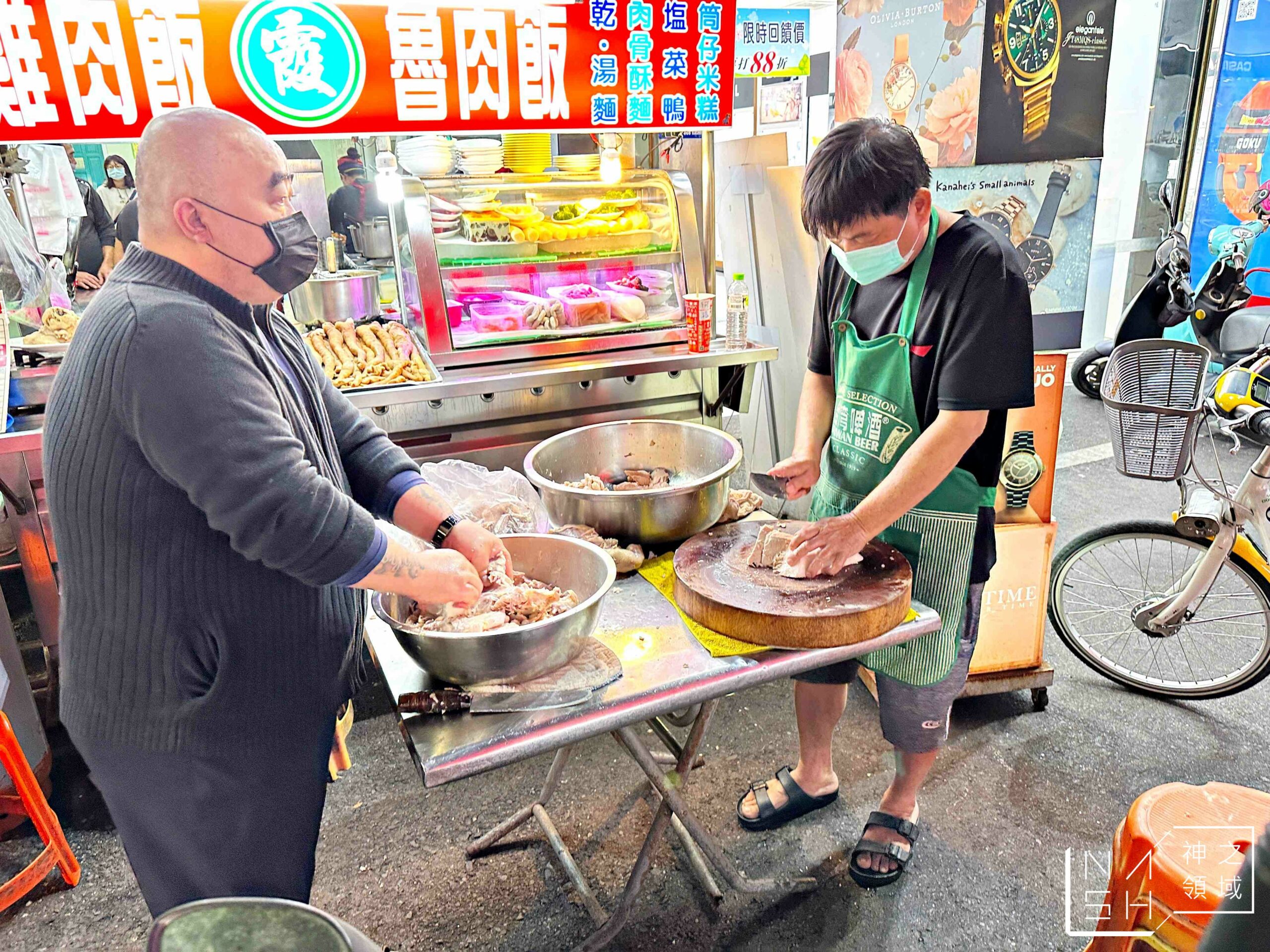 阿霞火雞肉飯